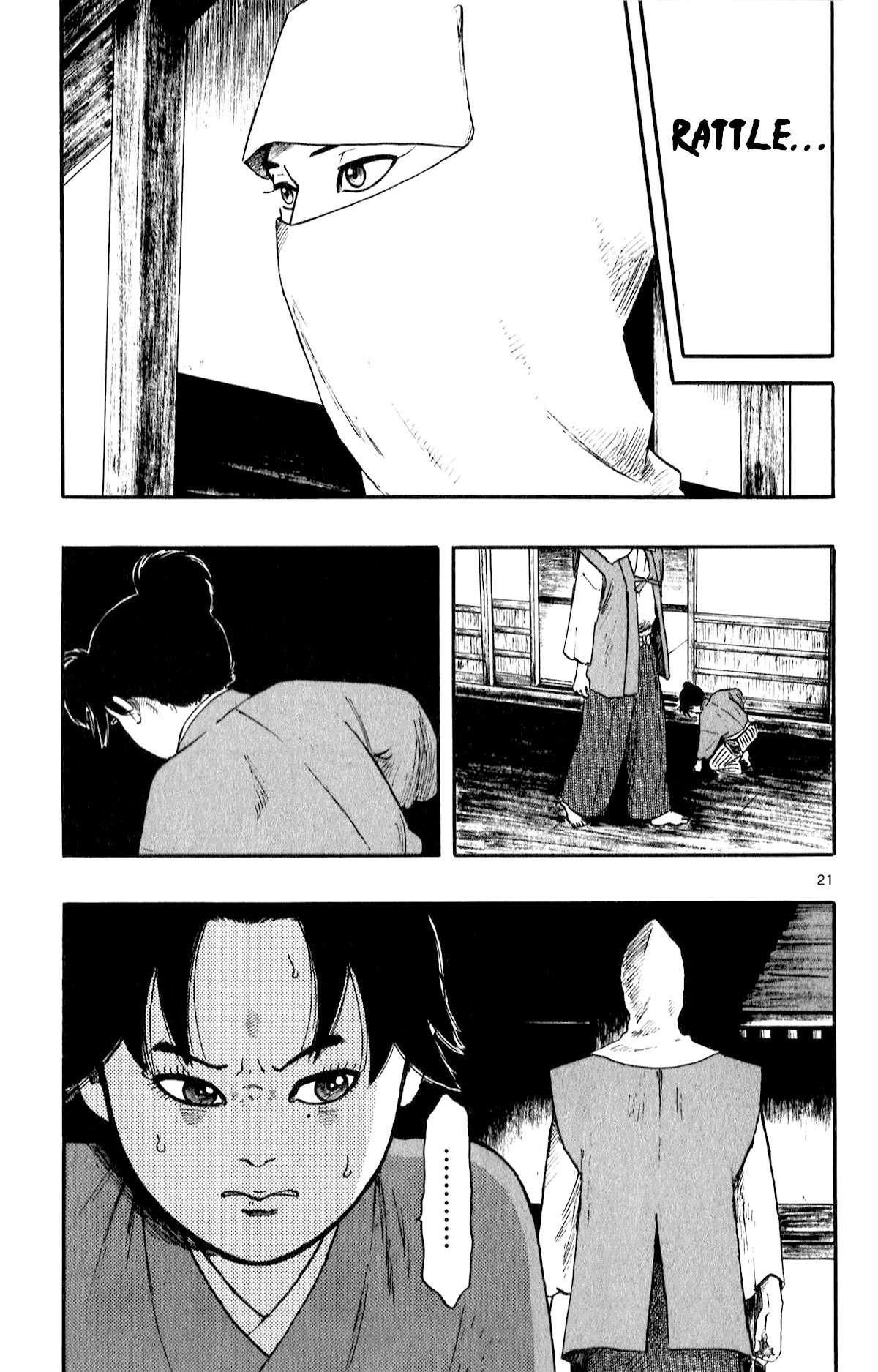 Nobunaga Kyousoukyoku Chapter 53 page 23 - 