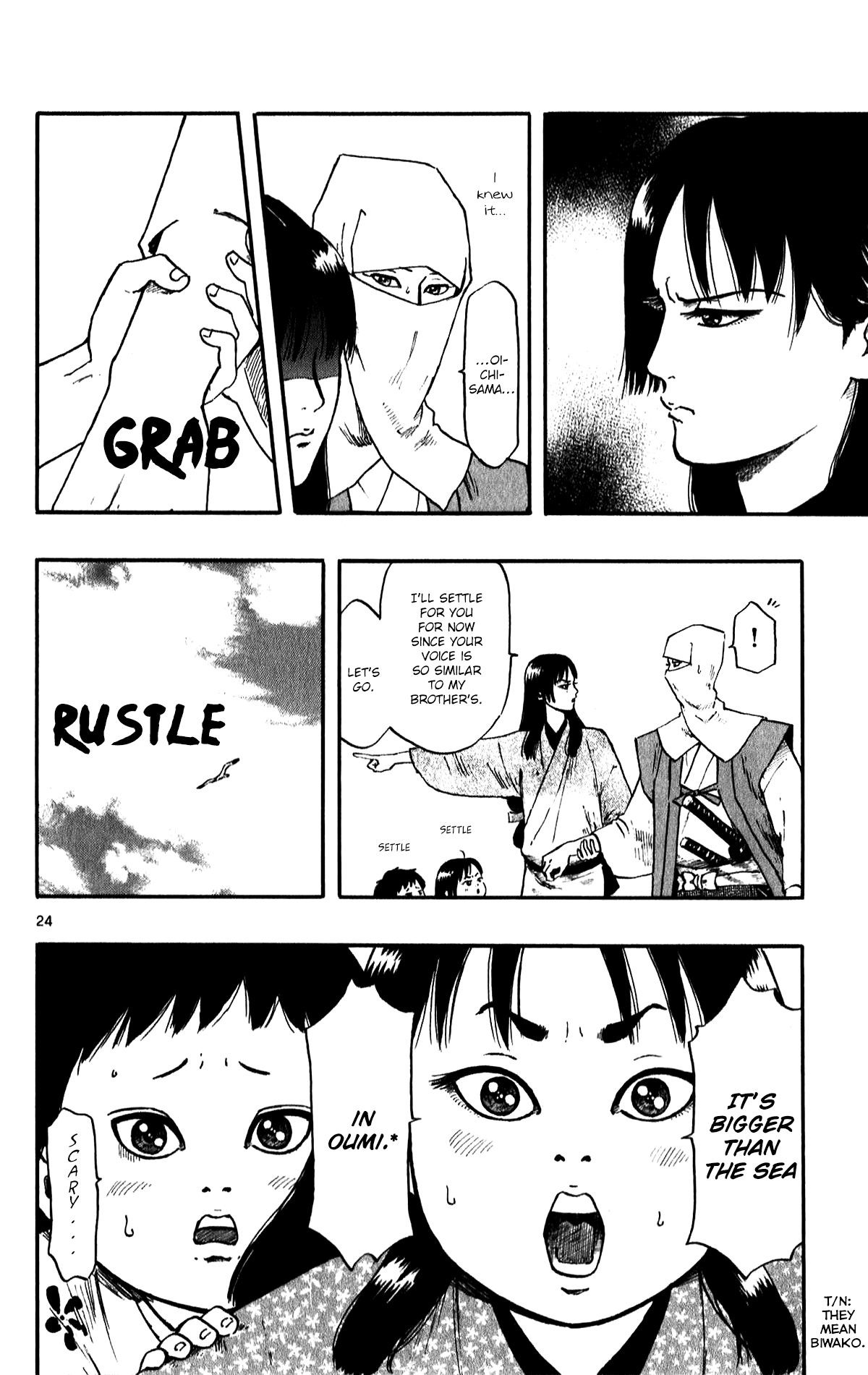 Nobunaga Kyousoukyoku Chapter 53 page 26 - 
