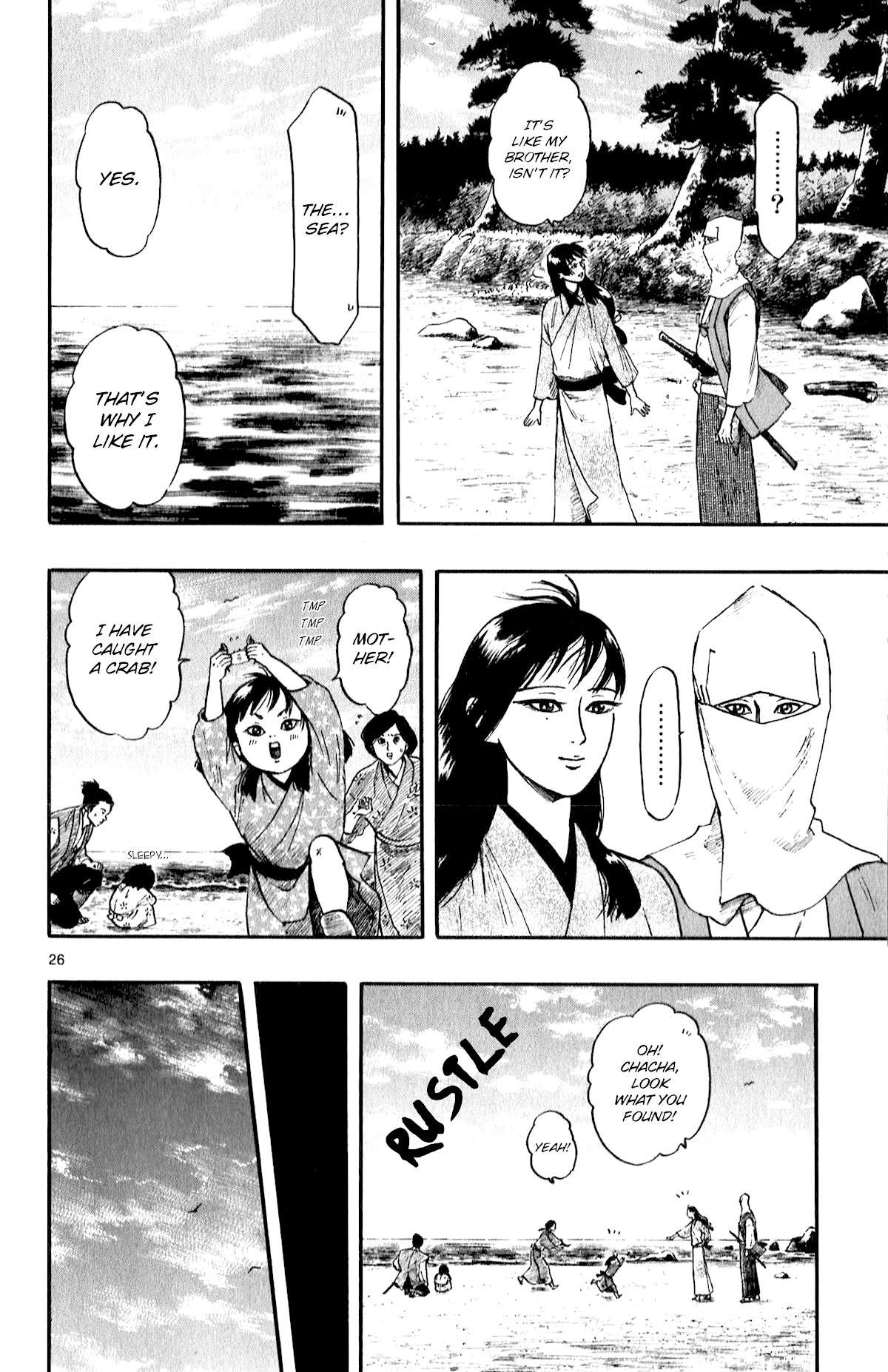 Nobunaga Kyousoukyoku Chapter 53 page 28 - 