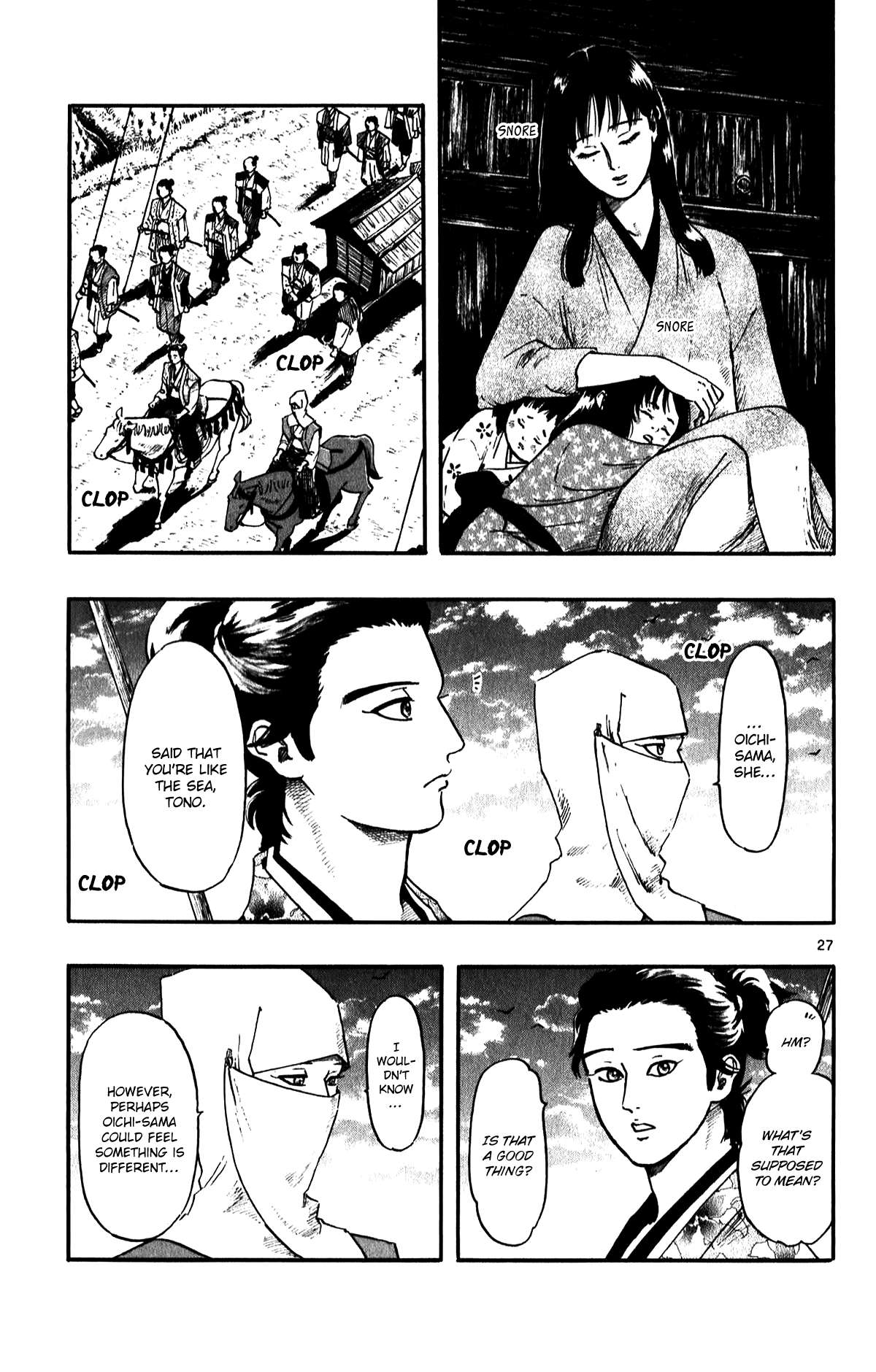 Nobunaga Kyousoukyoku Chapter 53 page 29 - 