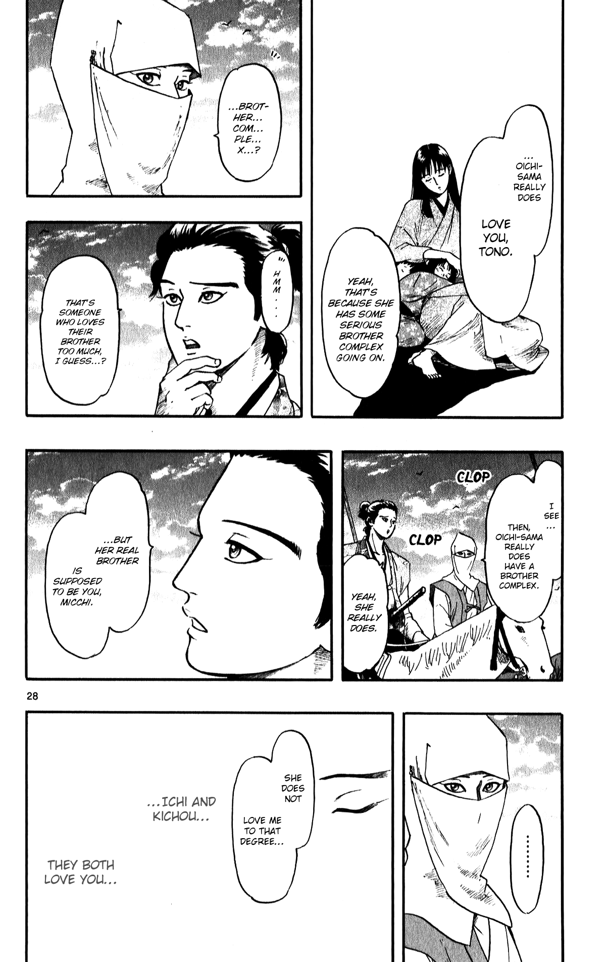 Nobunaga Kyousoukyoku Chapter 53 page 30 - 