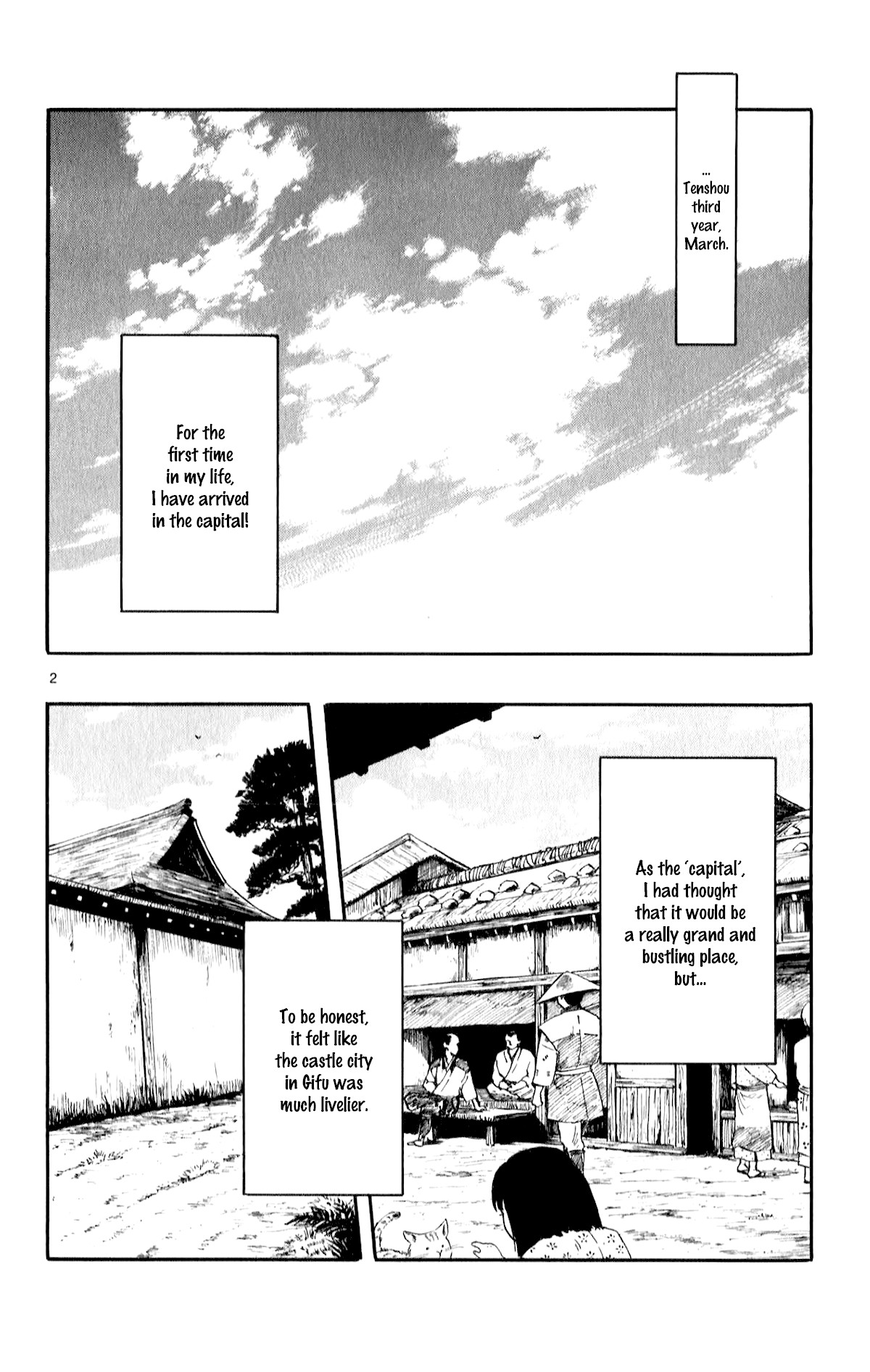 Nobunaga Kyousoukyoku Chapter 53 page 4 - 