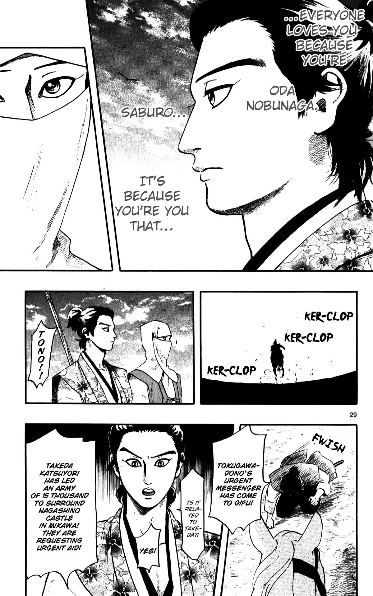 Nobunaga Kyousoukyoku Chapter 53 page 31 - 