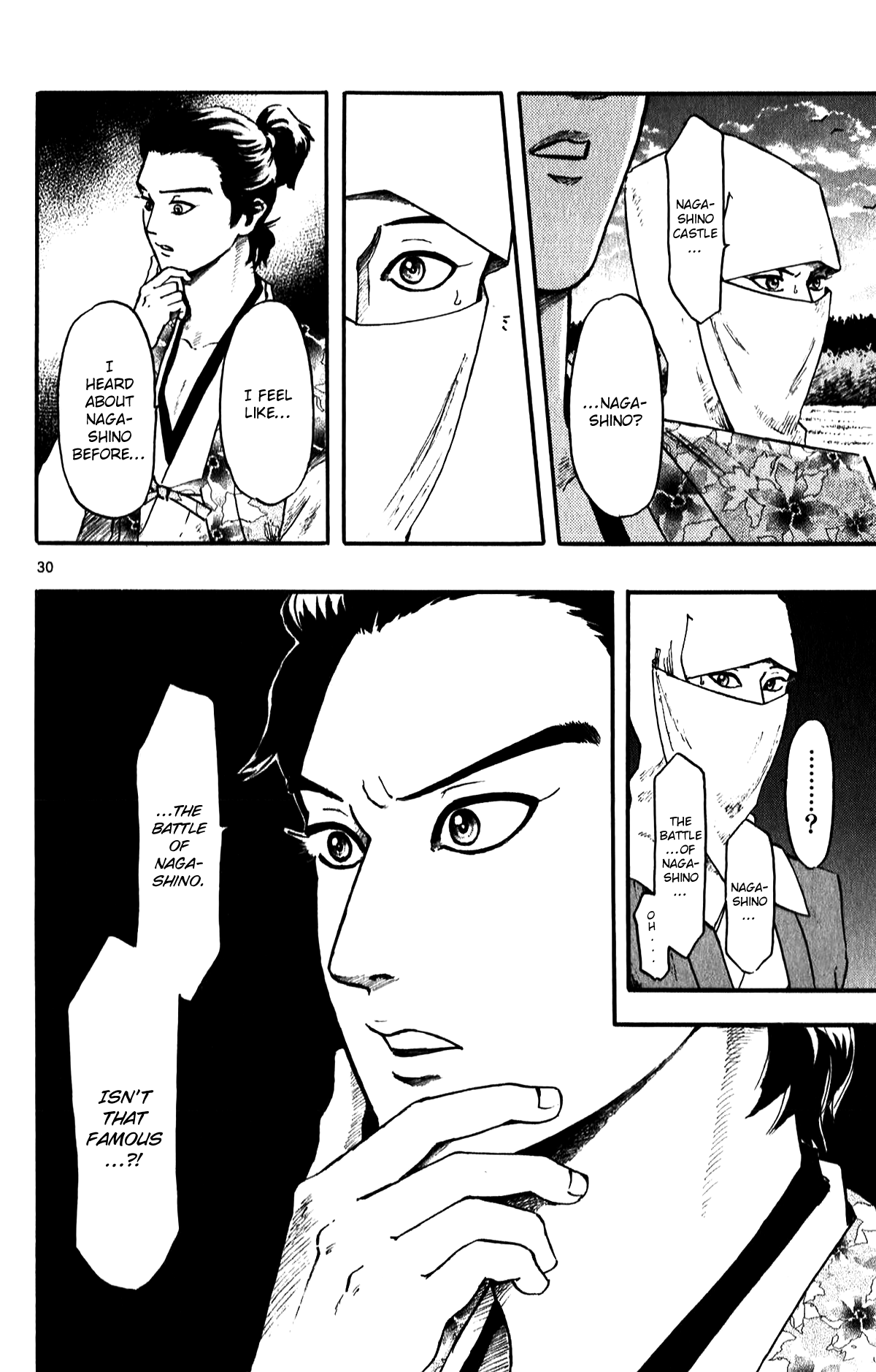Nobunaga Kyousoukyoku Chapter 53 page 32 - 