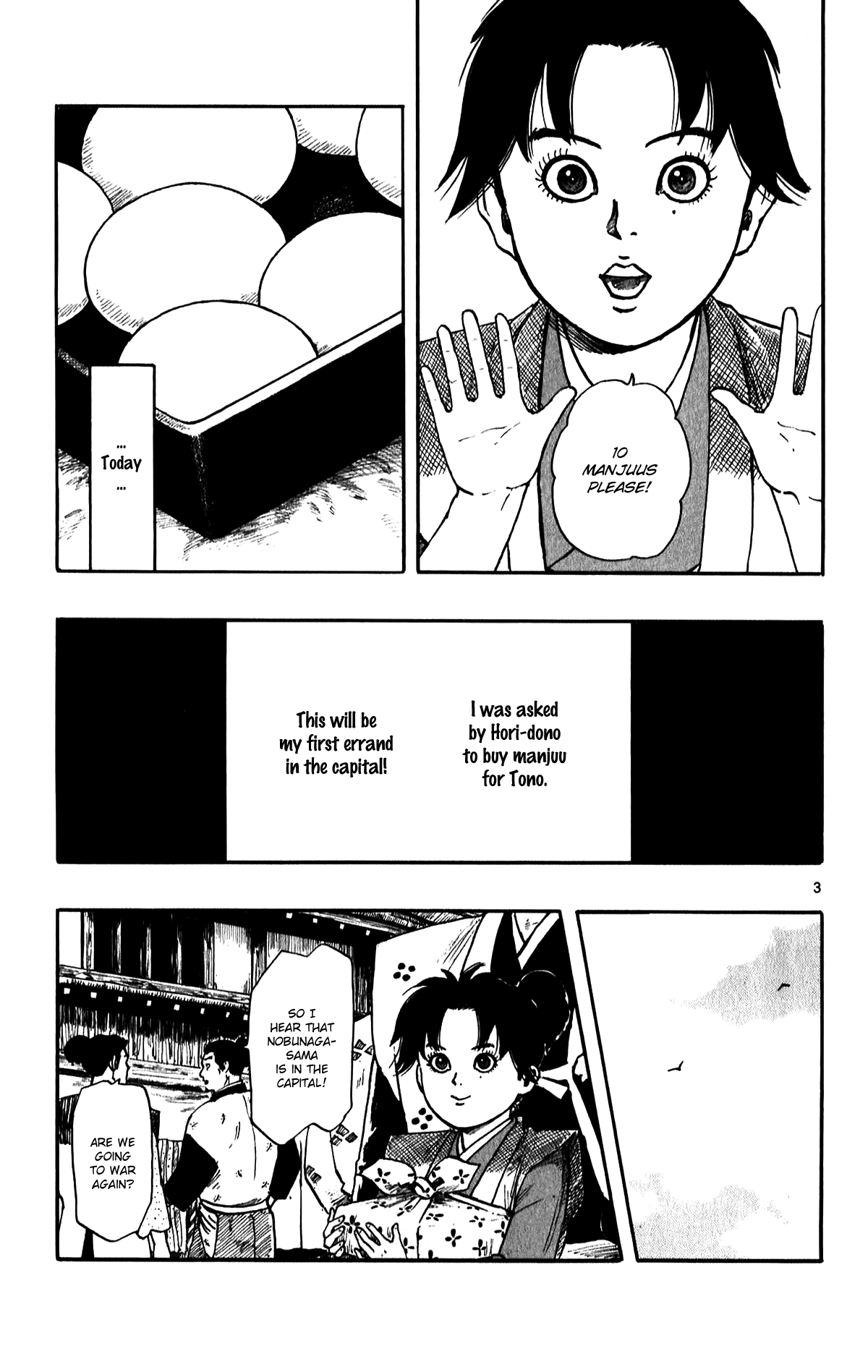 Nobunaga Kyousoukyoku Chapter 53 page 5 - 