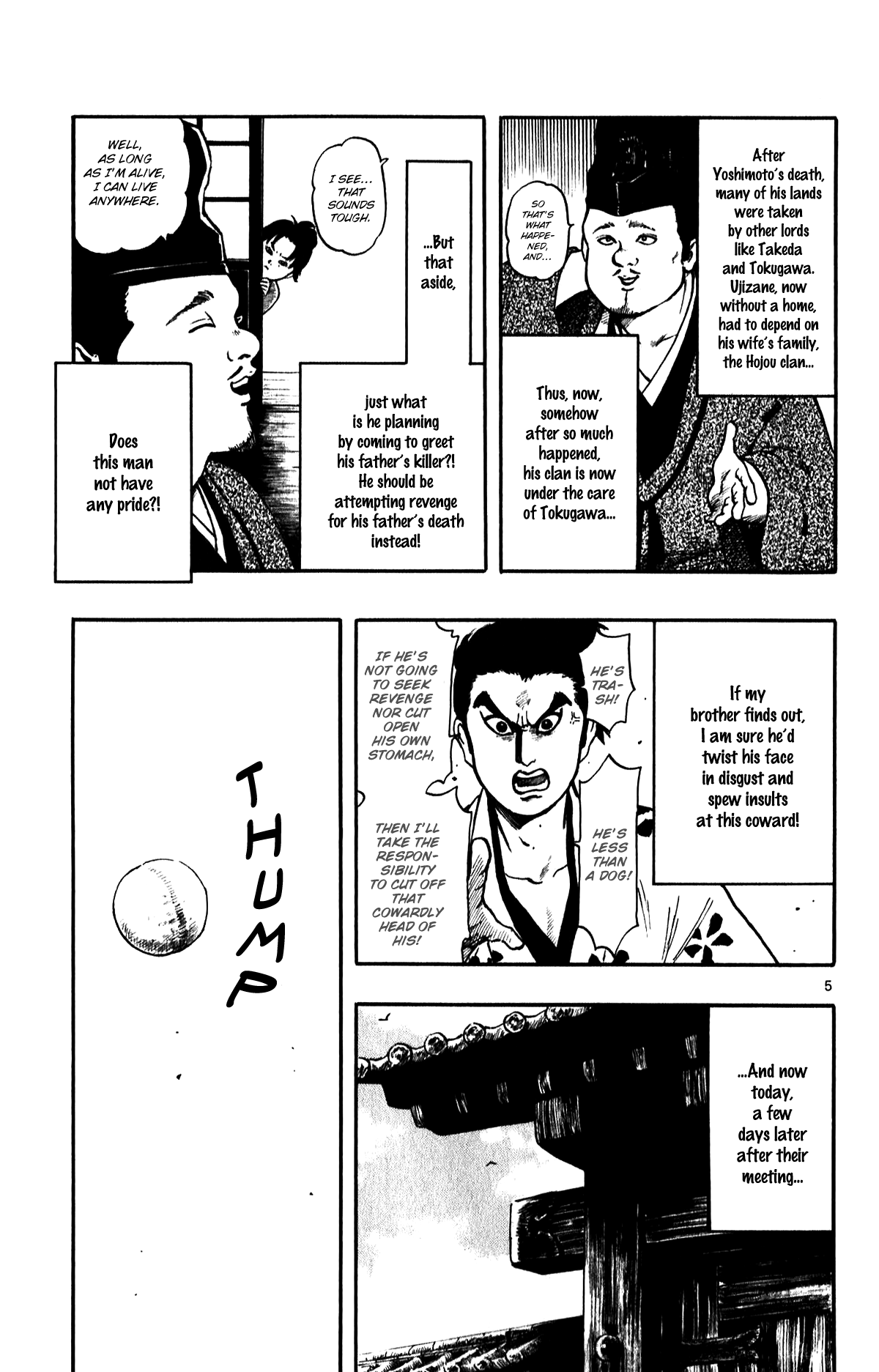 Nobunaga Kyousoukyoku Chapter 53 page 7 - 