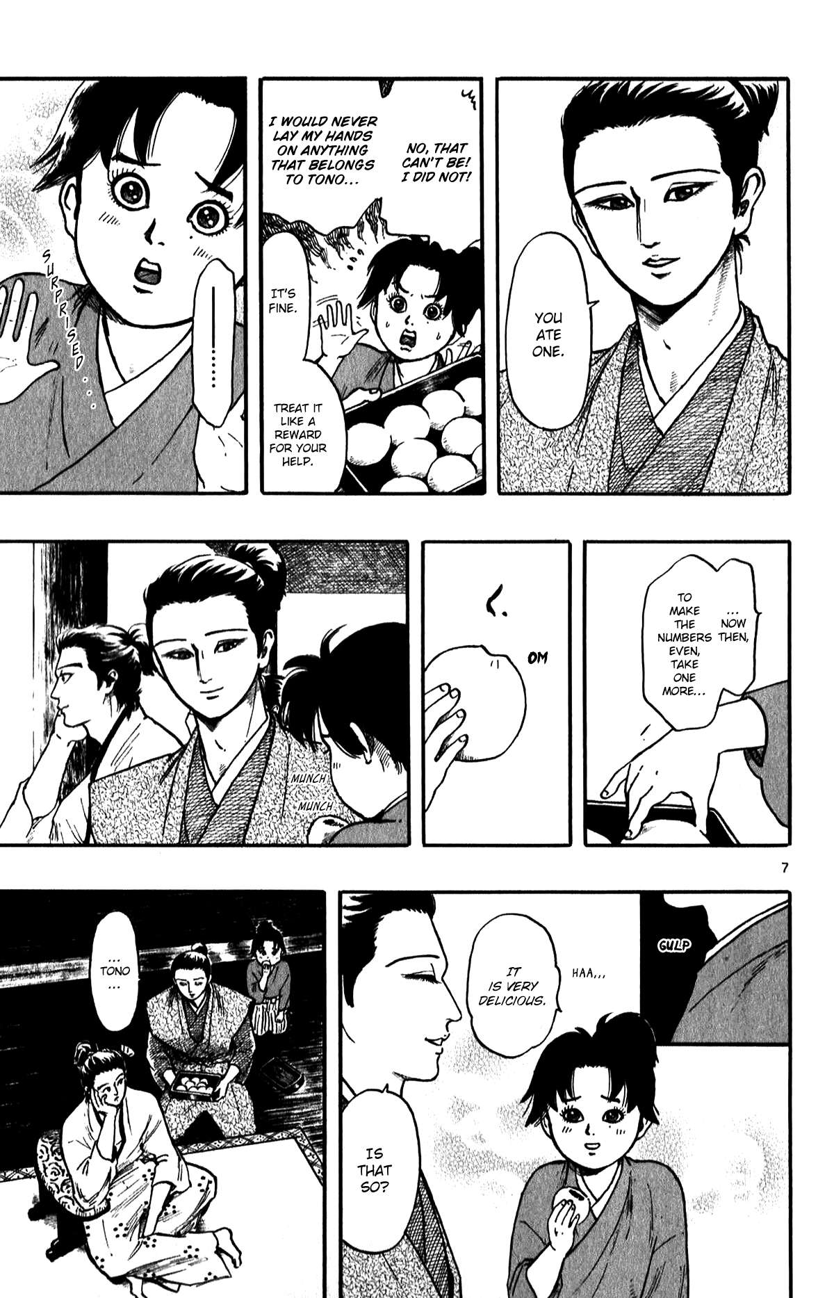 Nobunaga Kyousoukyoku Chapter 53 page 9 - 