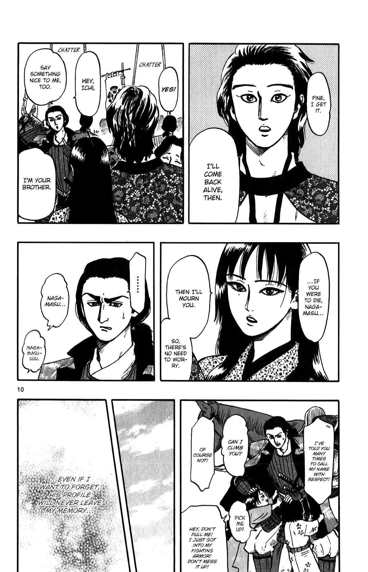 Nobunaga Kyousoukyoku Chapter 54 page 12 - 