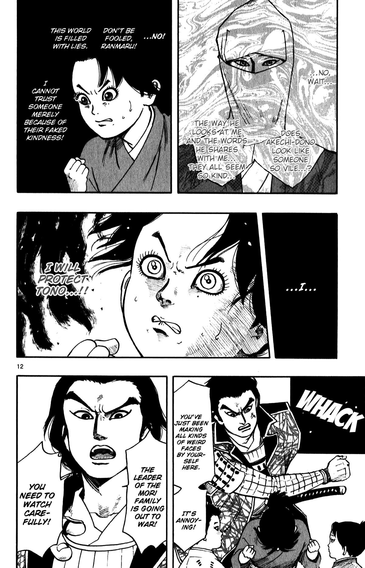Nobunaga Kyousoukyoku Chapter 54 page 14 - 