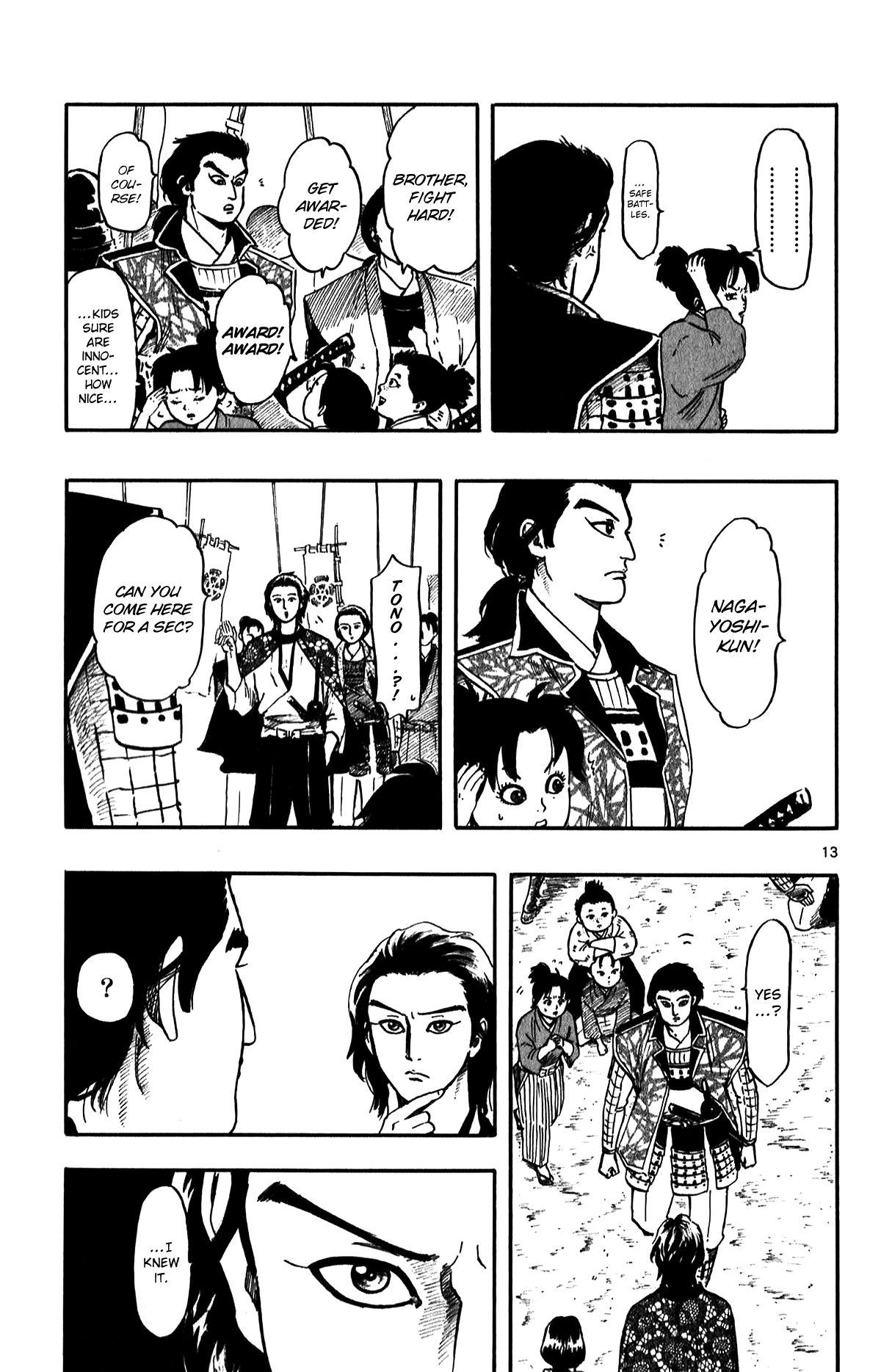 Nobunaga Kyousoukyoku Chapter 54 page 15 - 