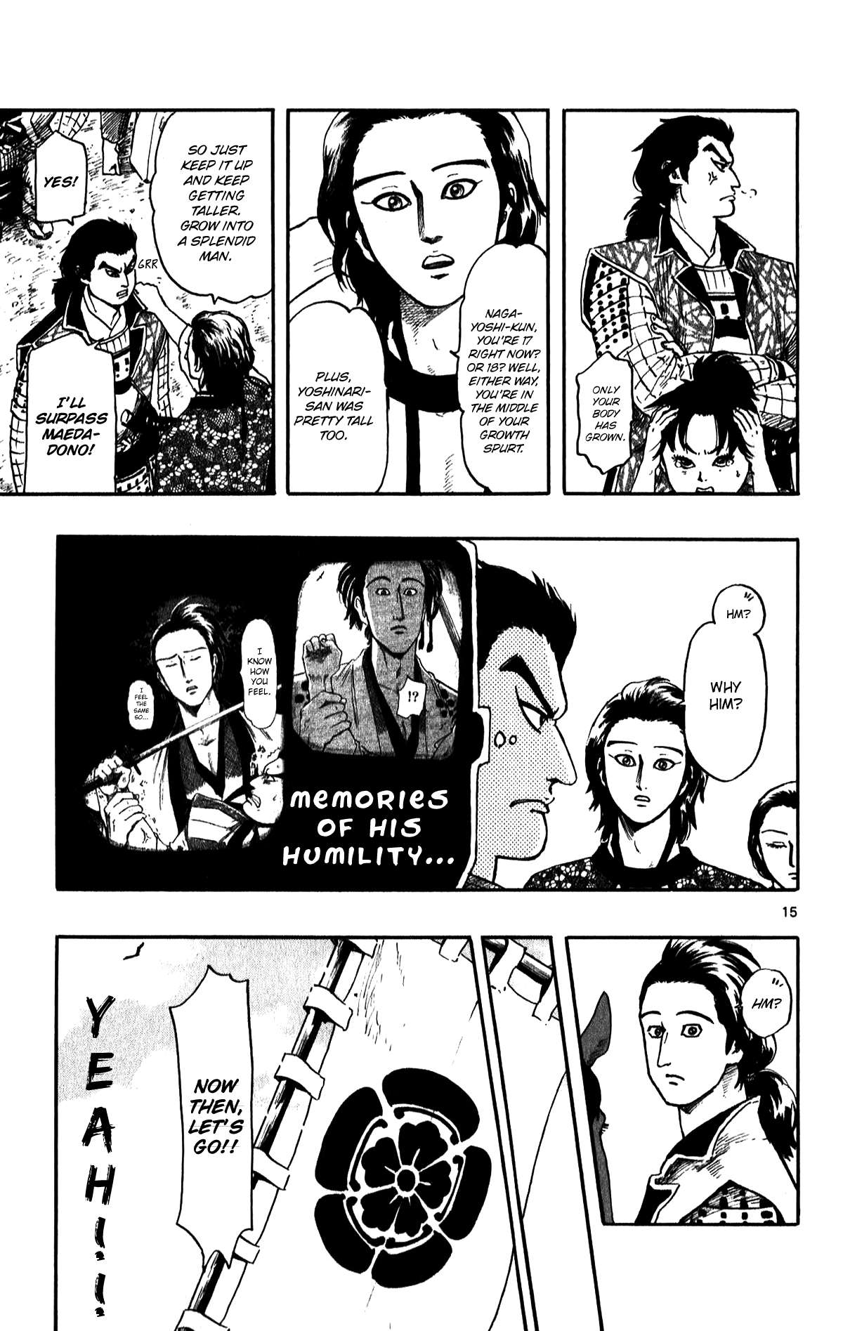 Nobunaga Kyousoukyoku Chapter 54 page 17 - 