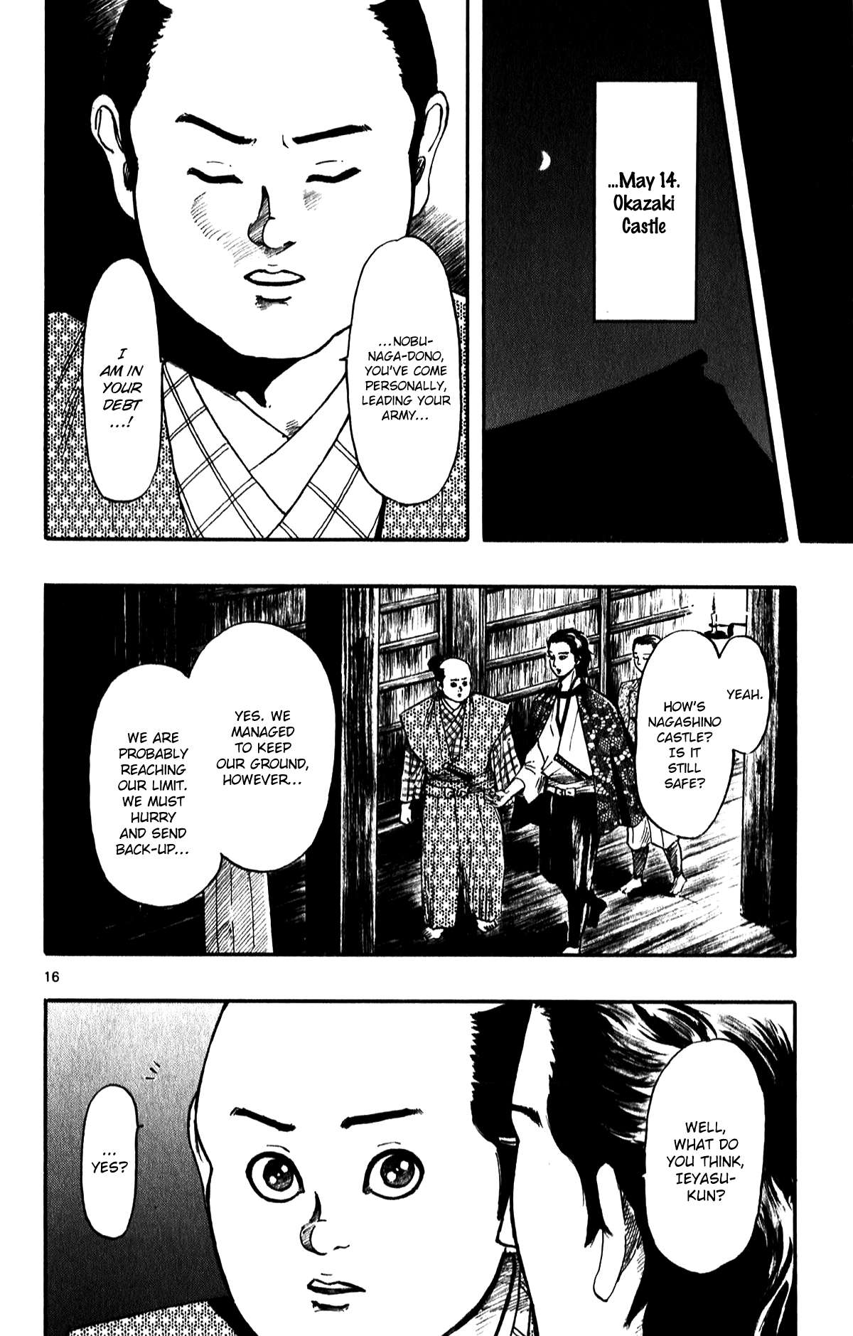 Nobunaga Kyousoukyoku Chapter 54 page 18 - 
