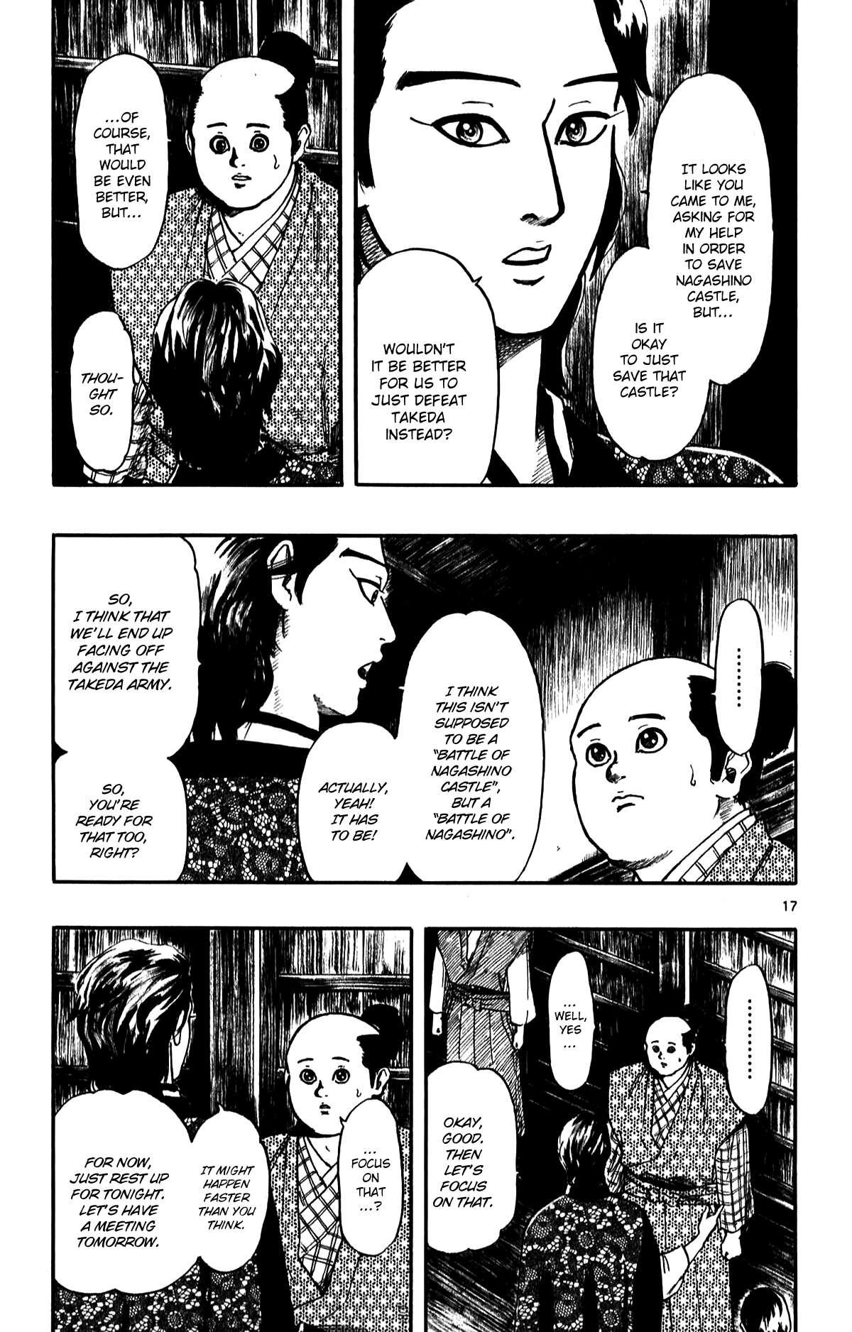 Nobunaga Kyousoukyoku Chapter 54 page 19 - 