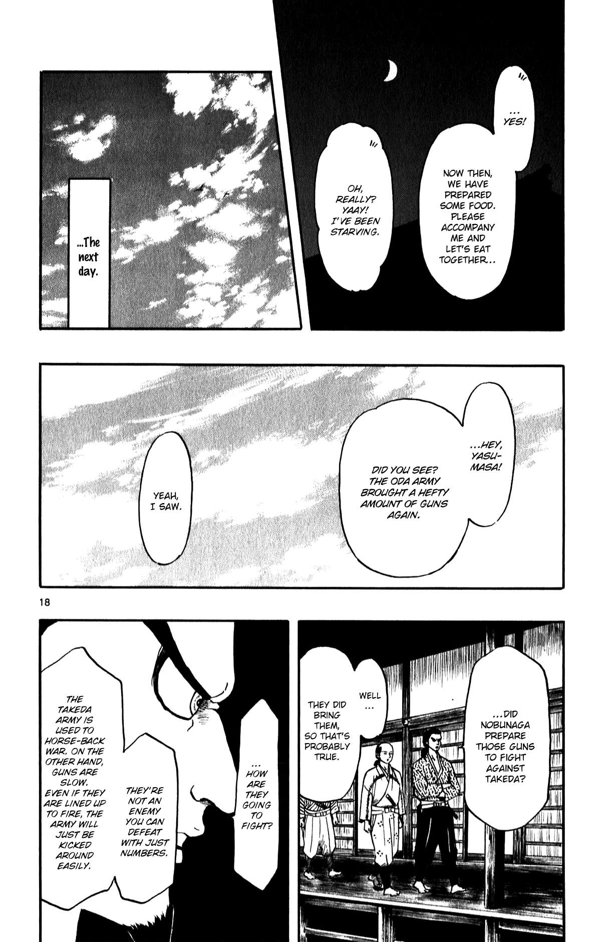Nobunaga Kyousoukyoku Chapter 54 page 20 - 