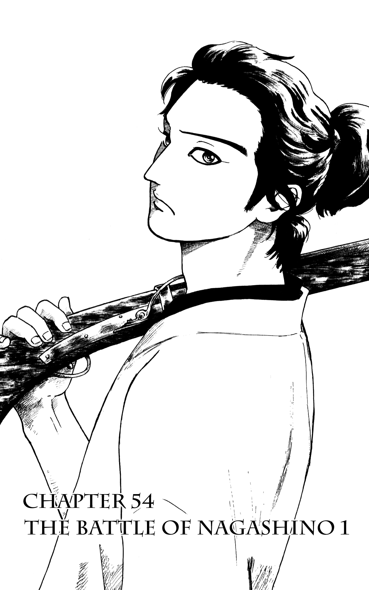 Nobunaga Kyousoukyoku Chapter 54 page 3 - 