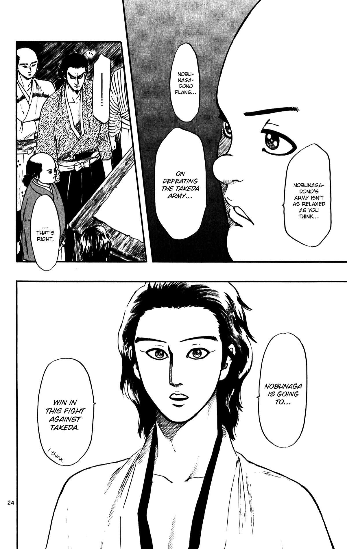 Nobunaga Kyousoukyoku Chapter 54 page 26 - 
