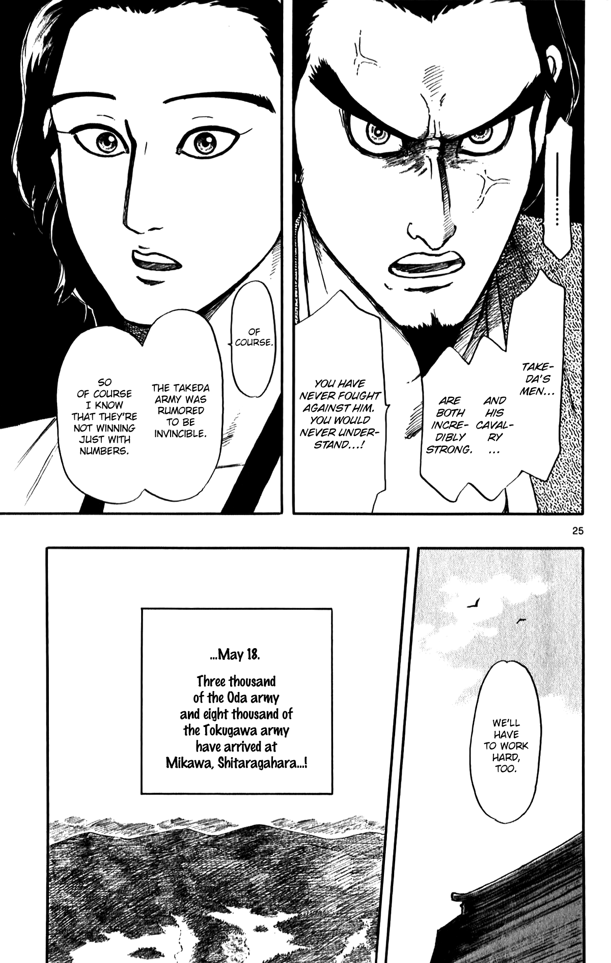 Nobunaga Kyousoukyoku Chapter 54 page 27 - 