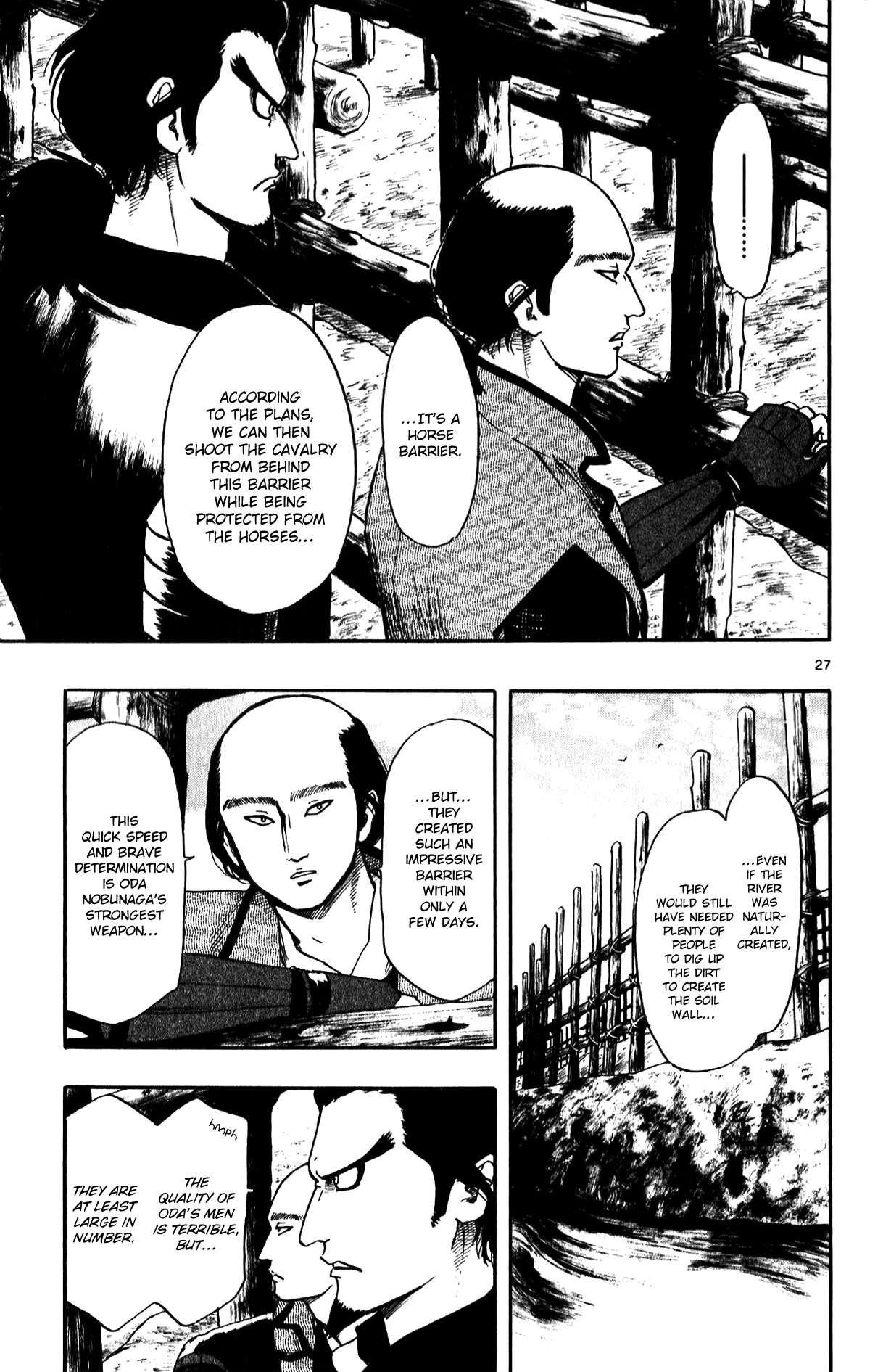 Nobunaga Kyousoukyoku Chapter 54 page 29 - 