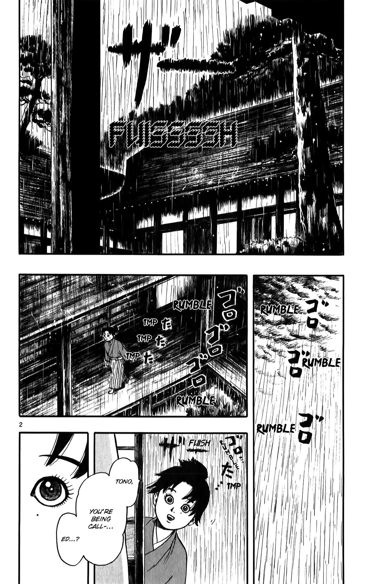 Nobunaga Kyousoukyoku Chapter 54 page 4 - 