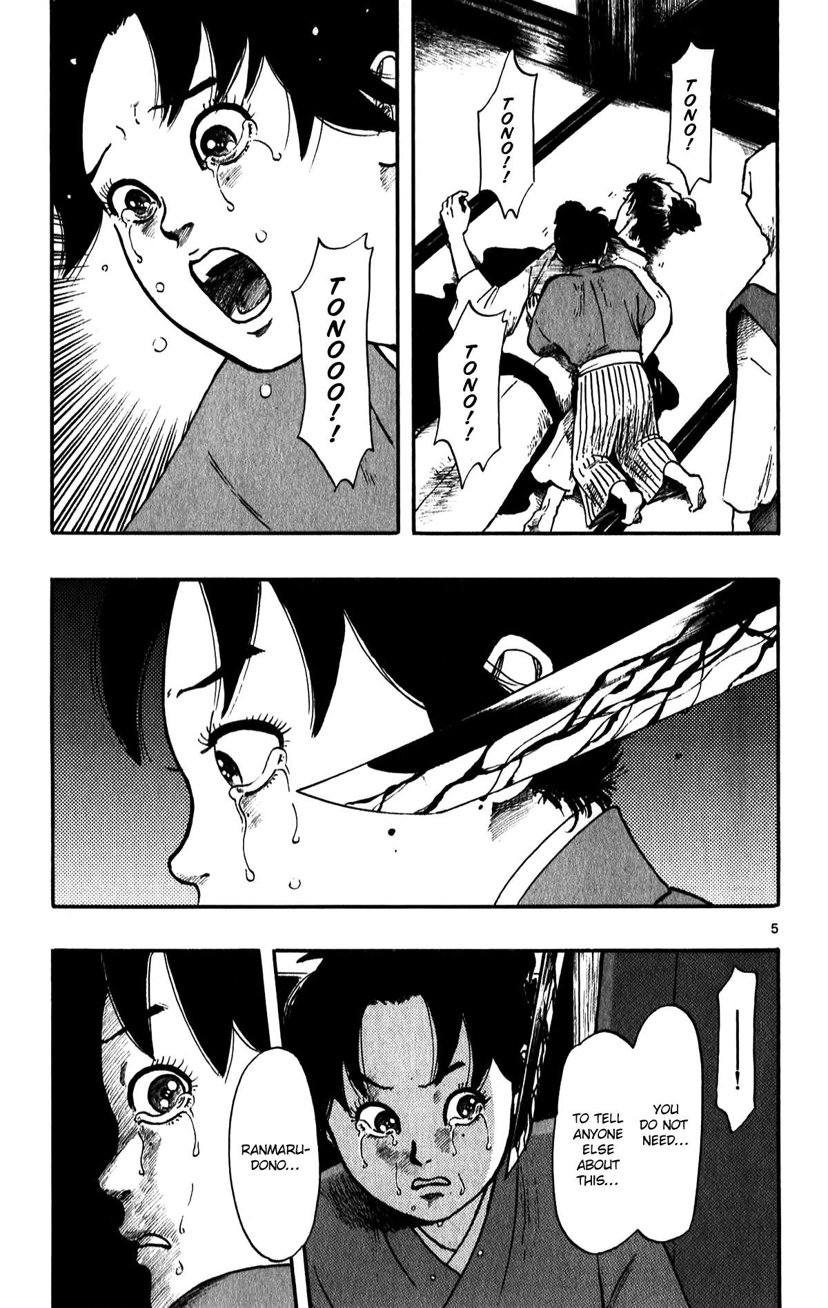 Nobunaga Kyousoukyoku Chapter 54 page 7 - 