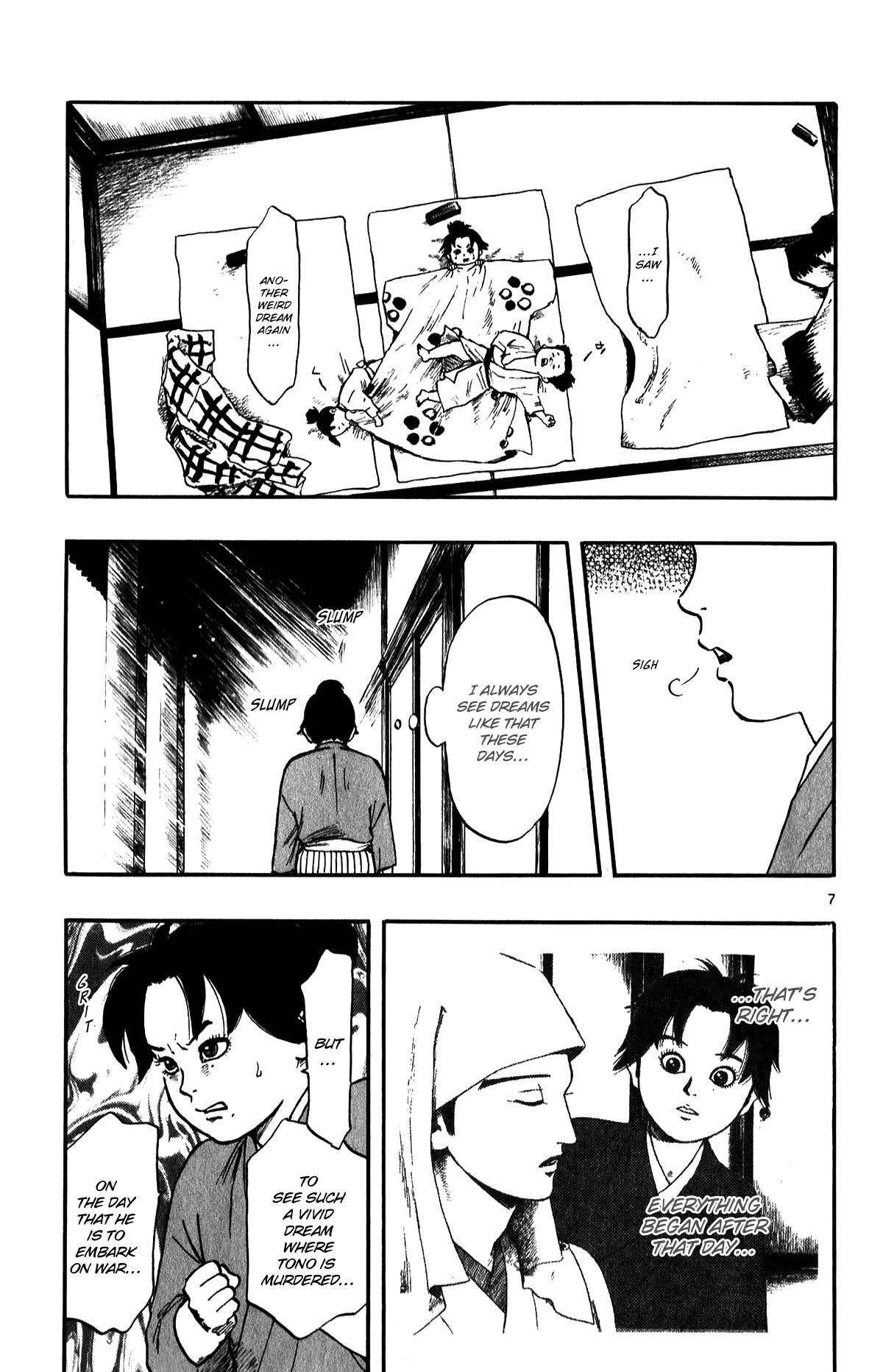 Nobunaga Kyousoukyoku Chapter 54 page 9 - 