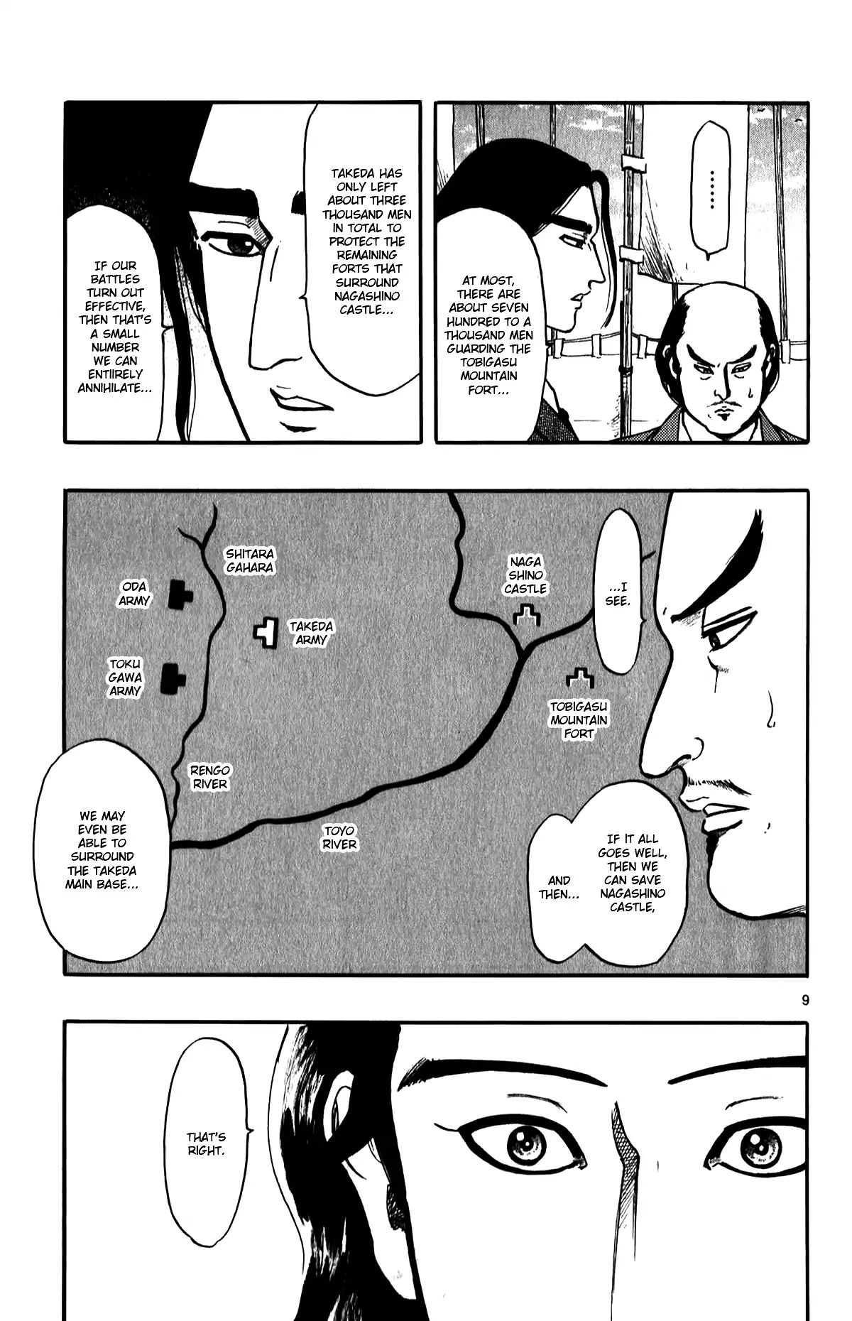 Nobunaga Kyousoukyoku Chapter 55 page 11 - 