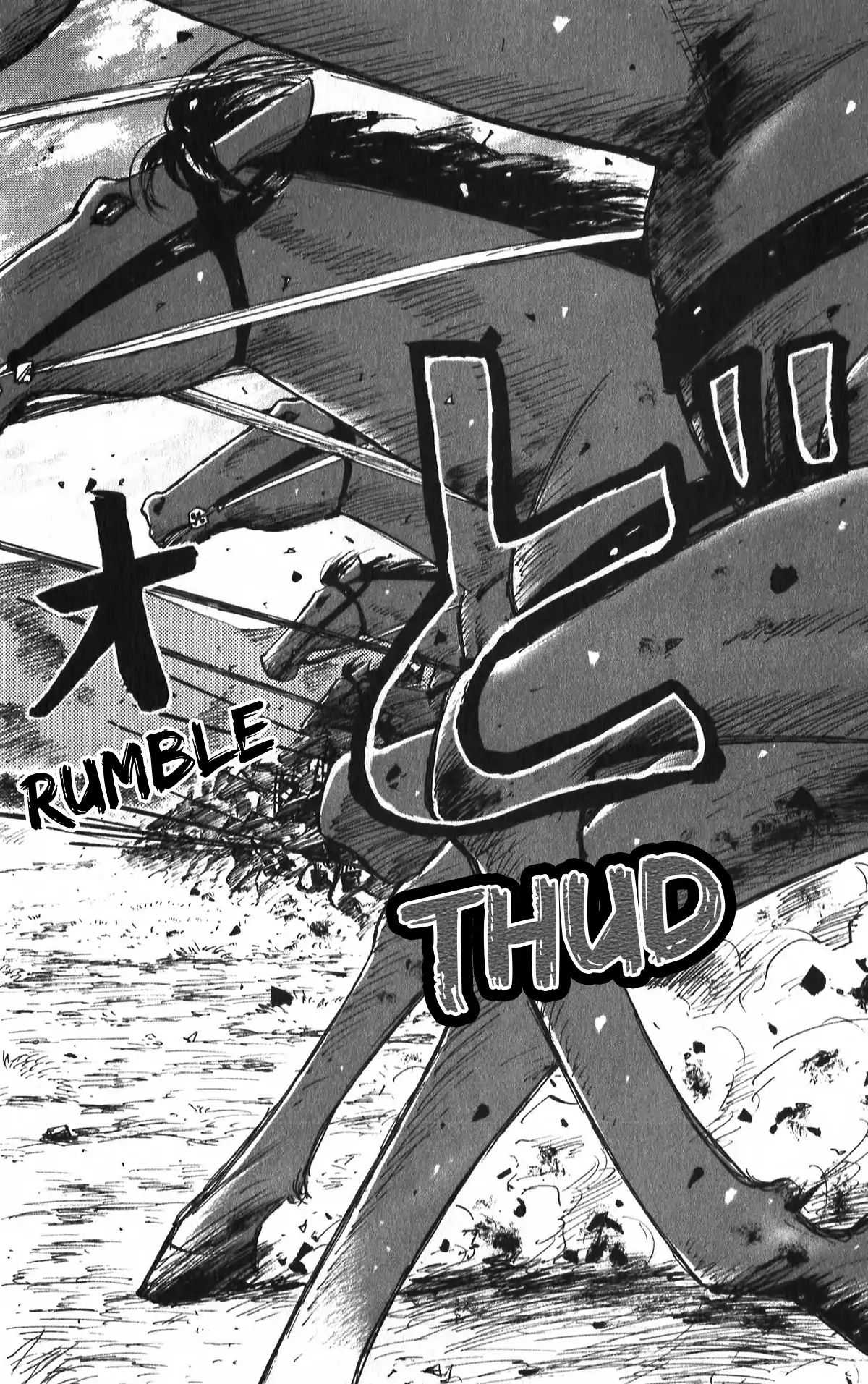 Nobunaga Kyousoukyoku Chapter 55 page 18 - 