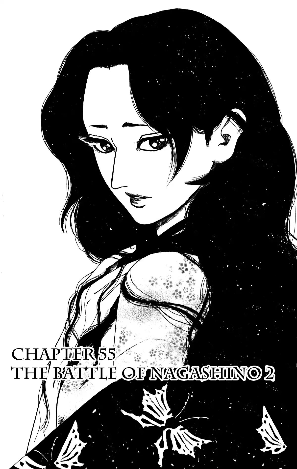 Nobunaga Kyousoukyoku Chapter 55 page 3 - 