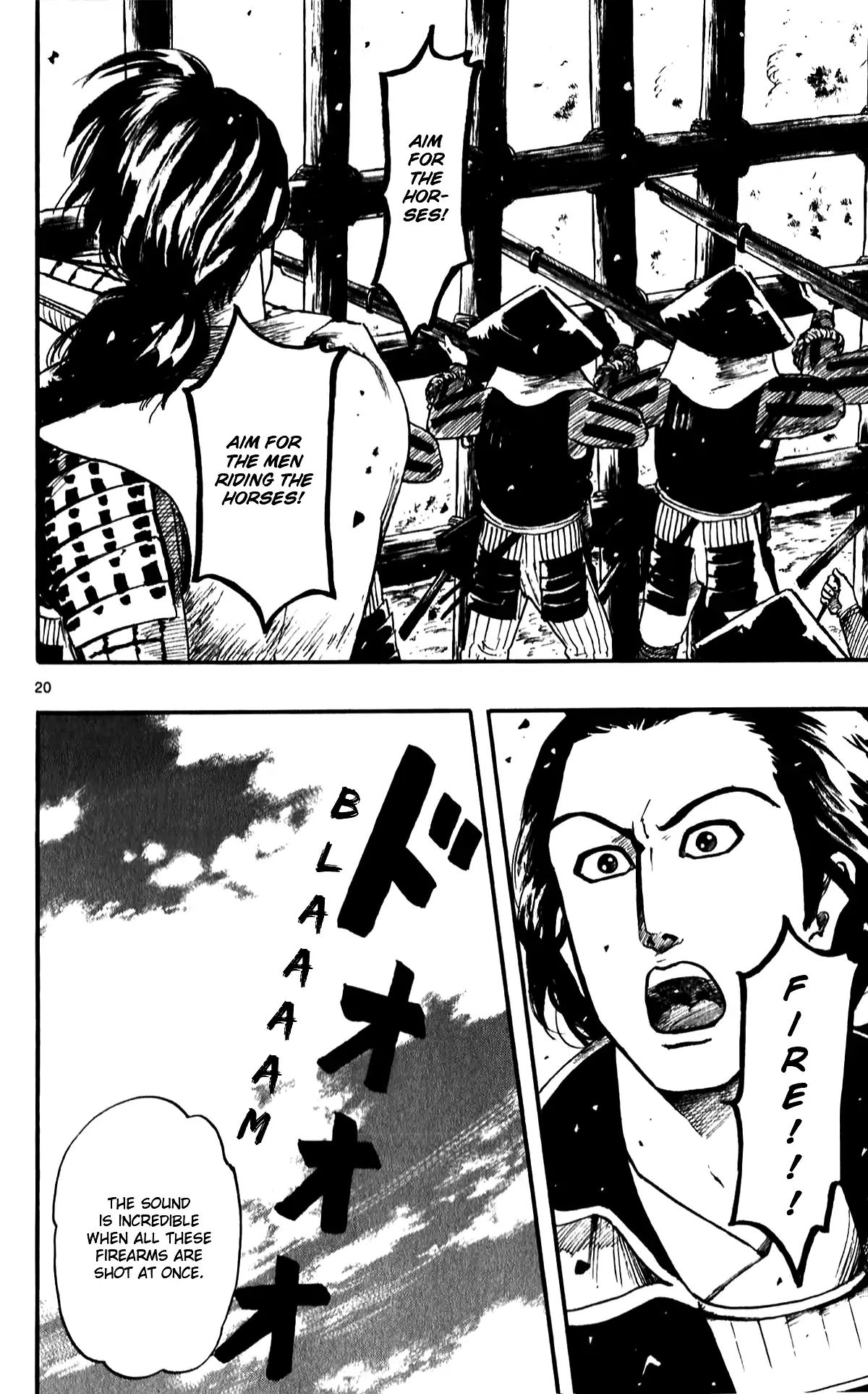 Nobunaga Kyousoukyoku Chapter 55 page 22 - 