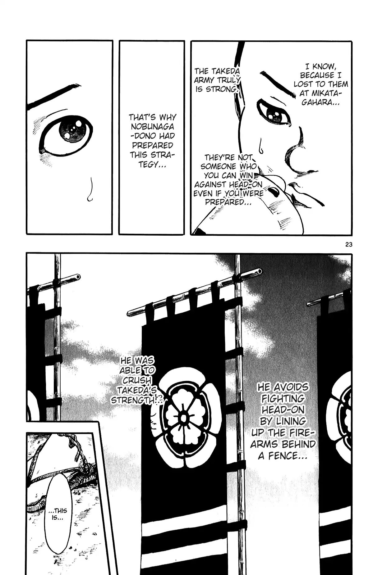Nobunaga Kyousoukyoku Chapter 55 page 25 - 