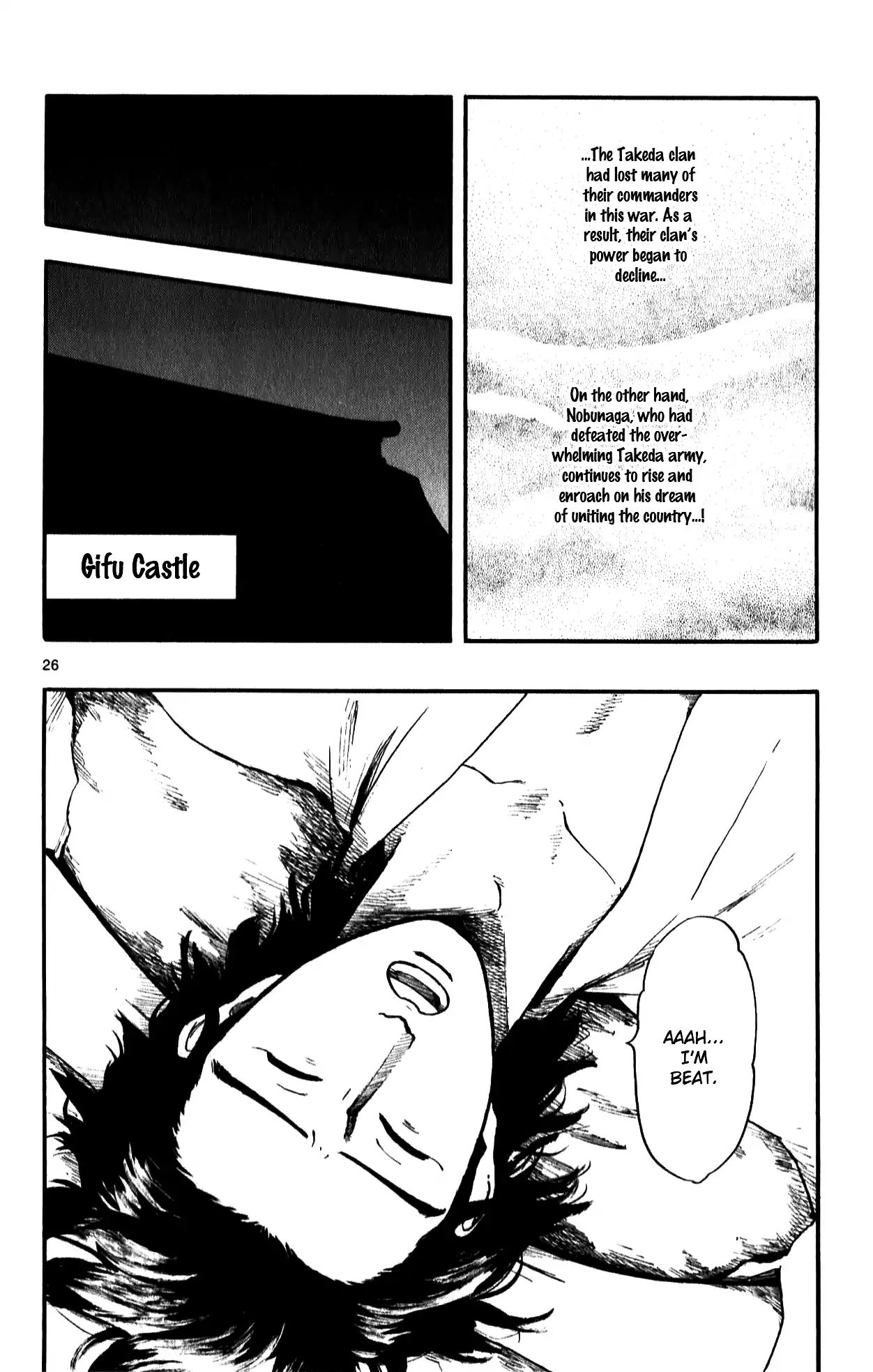 Nobunaga Kyousoukyoku Chapter 55 page 28 - 