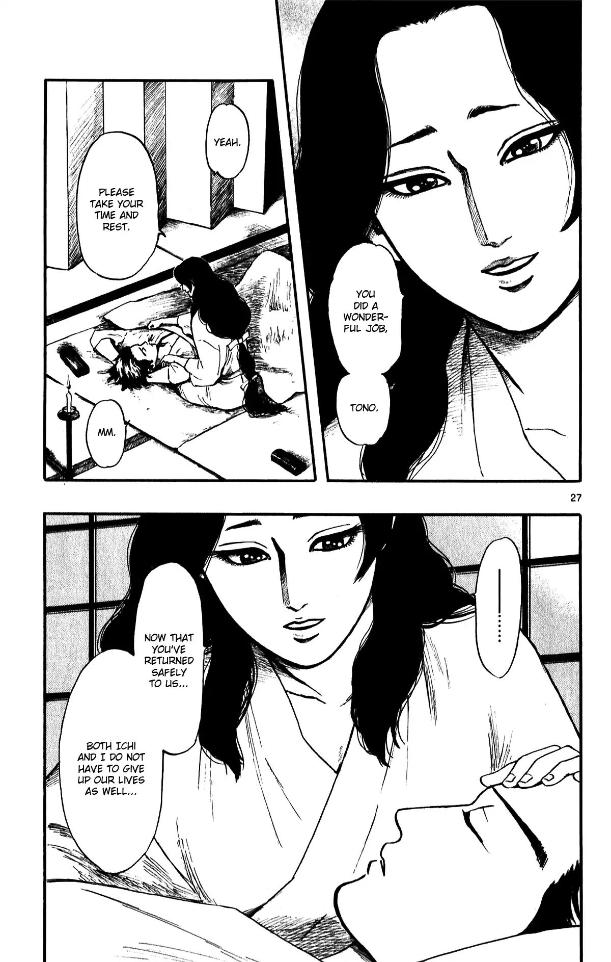 Nobunaga Kyousoukyoku Chapter 55 page 29 - 