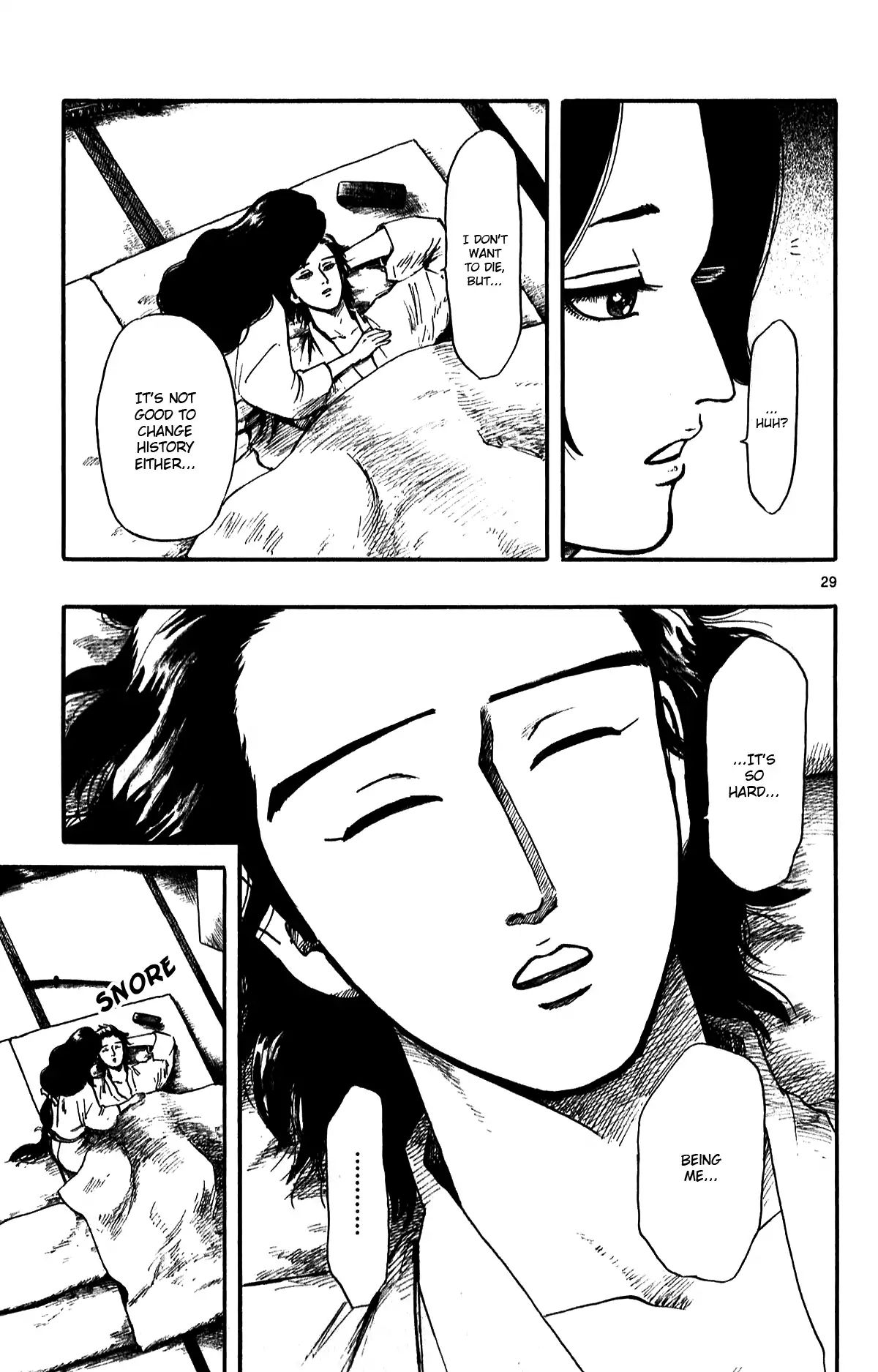 Nobunaga Kyousoukyoku Chapter 55 page 31 - 