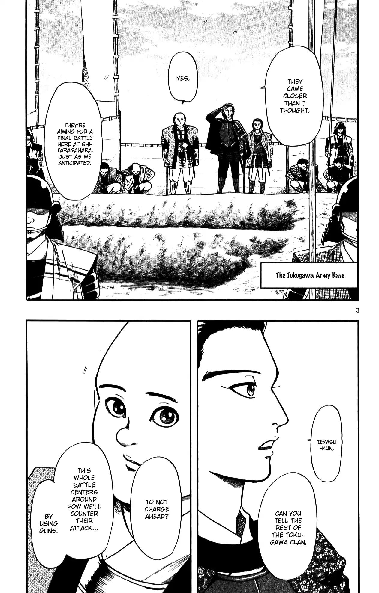 Nobunaga Kyousoukyoku Chapter 55 page 5 - 