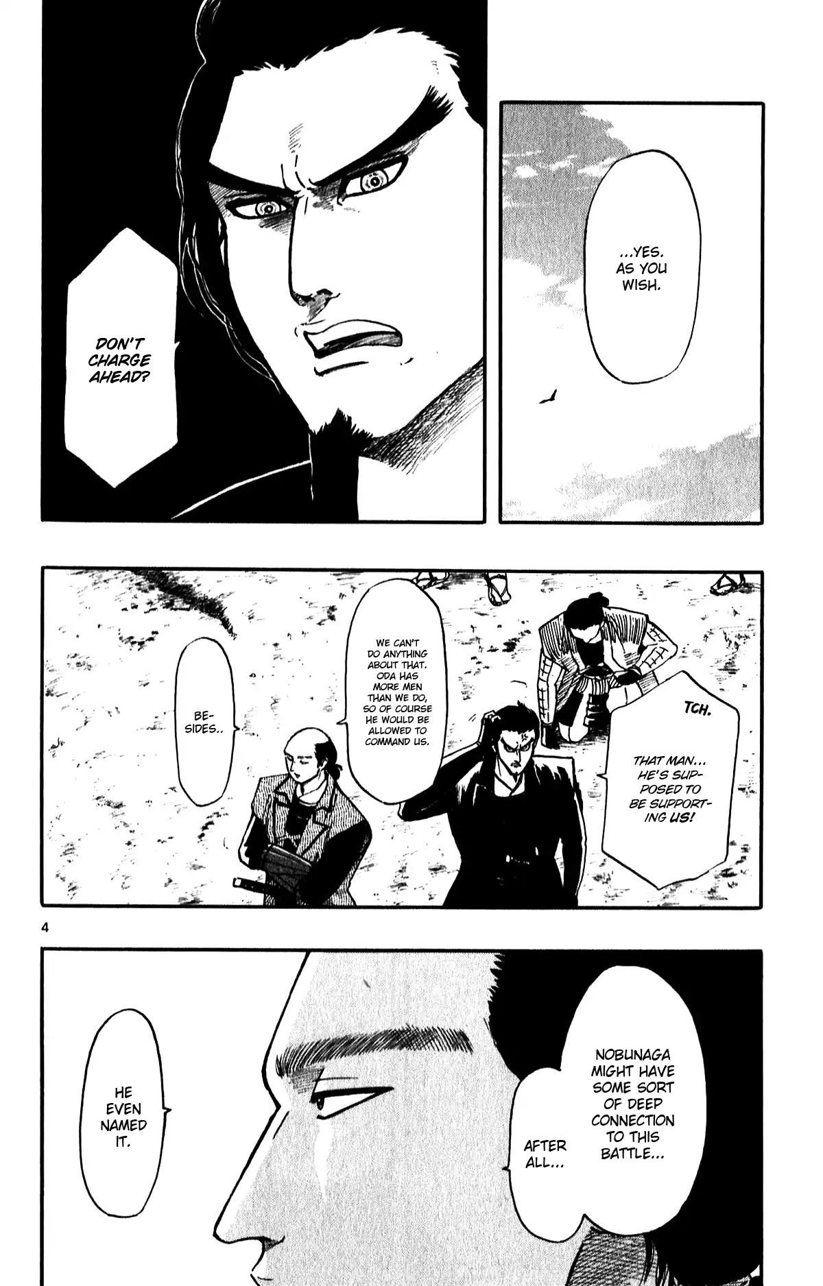 Nobunaga Kyousoukyoku Chapter 55 page 6 - 