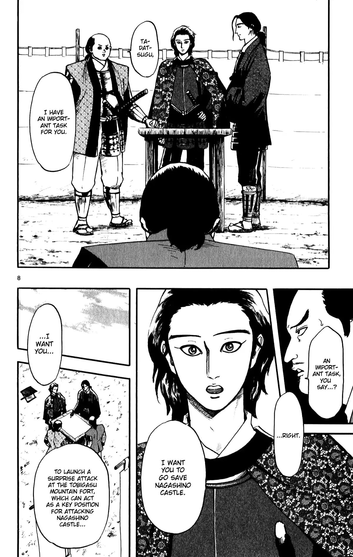 Nobunaga Kyousoukyoku Chapter 55 page 10 - 