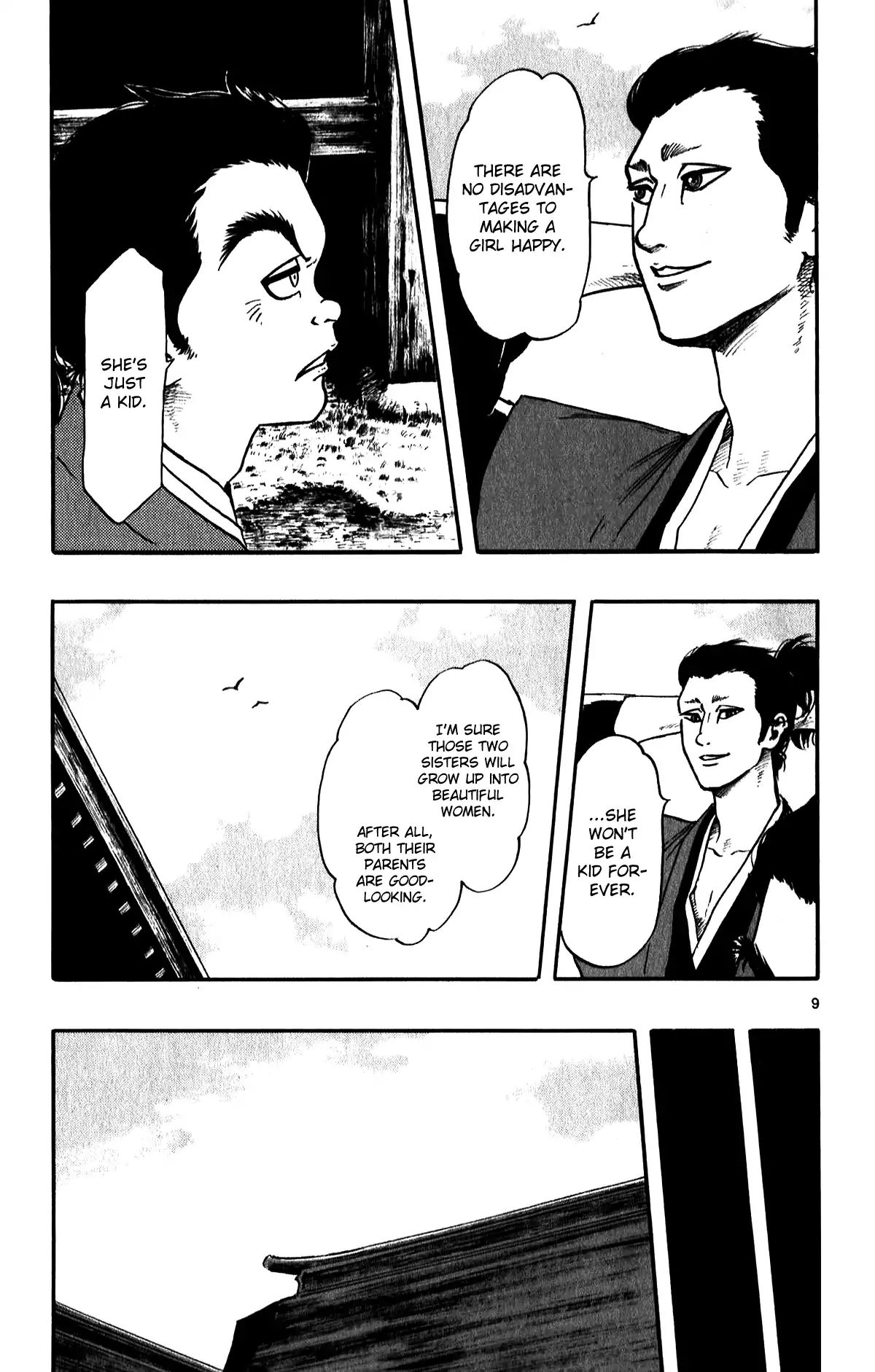 Nobunaga Kyousoukyoku Chapter 56 page 11 - 