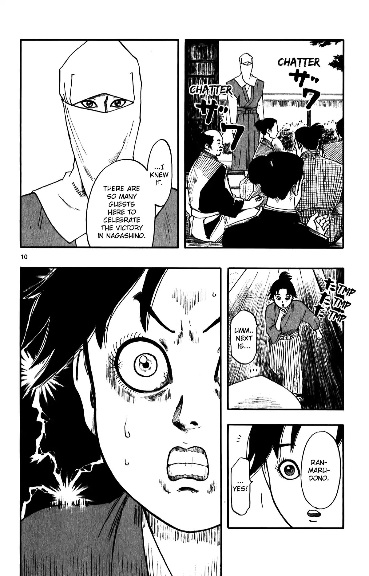 Nobunaga Kyousoukyoku Chapter 56 page 12 - 