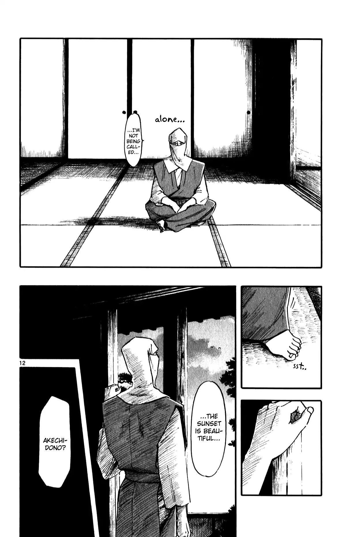 Nobunaga Kyousoukyoku Chapter 56 page 14 - 