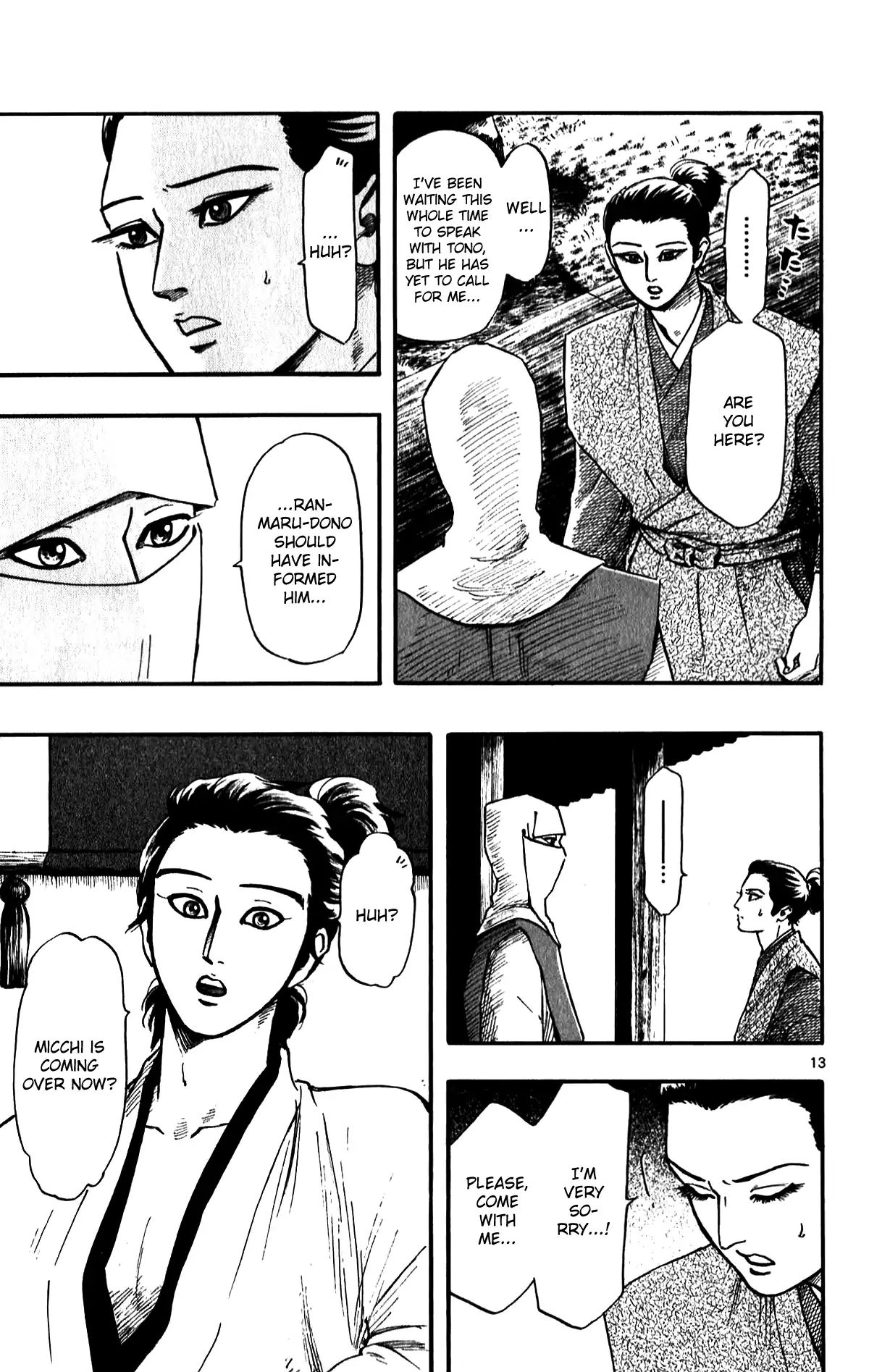 Nobunaga Kyousoukyoku Chapter 56 page 15 - 