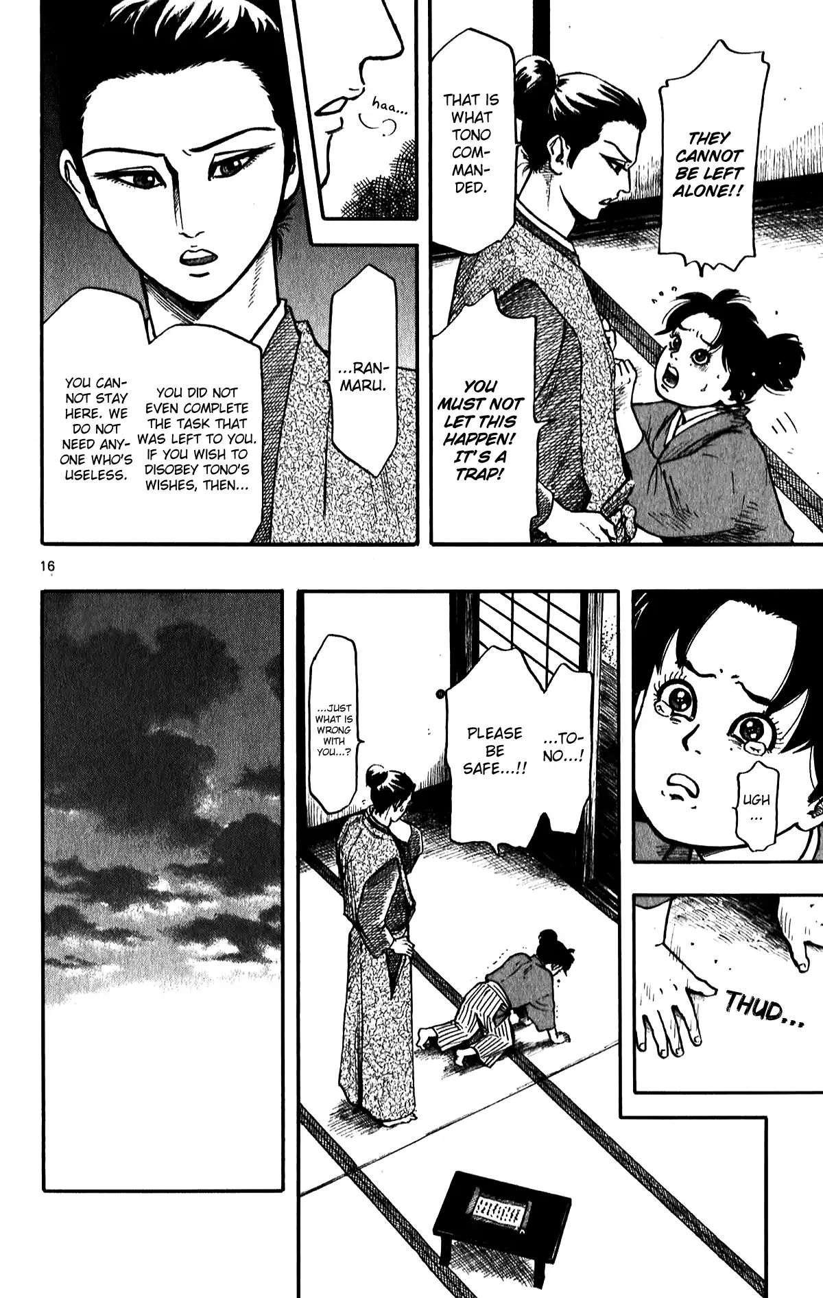 Nobunaga Kyousoukyoku Chapter 56 page 18 - 