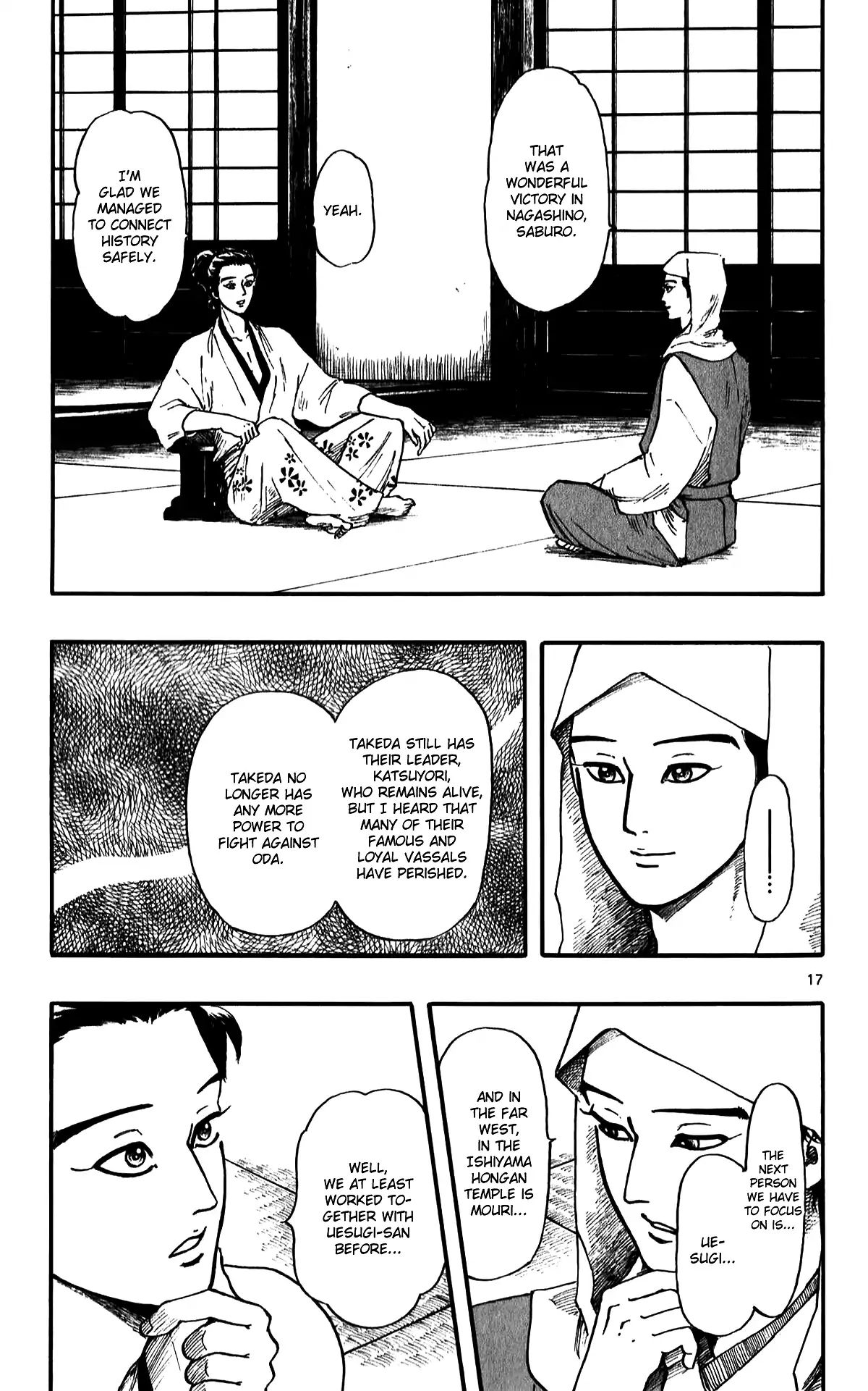 Nobunaga Kyousoukyoku Chapter 56 page 19 - 