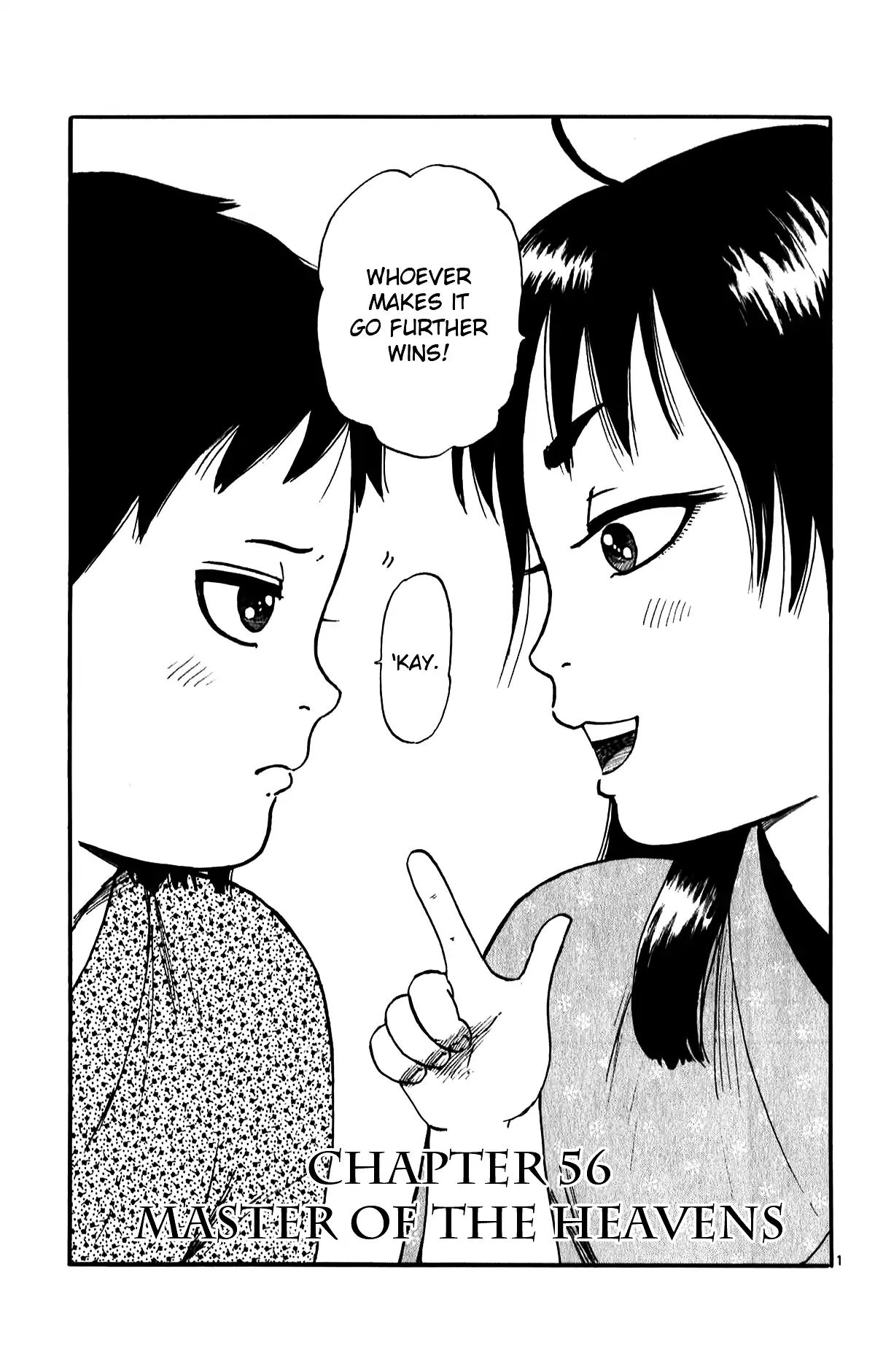 Nobunaga Kyousoukyoku Chapter 56 page 3 - 