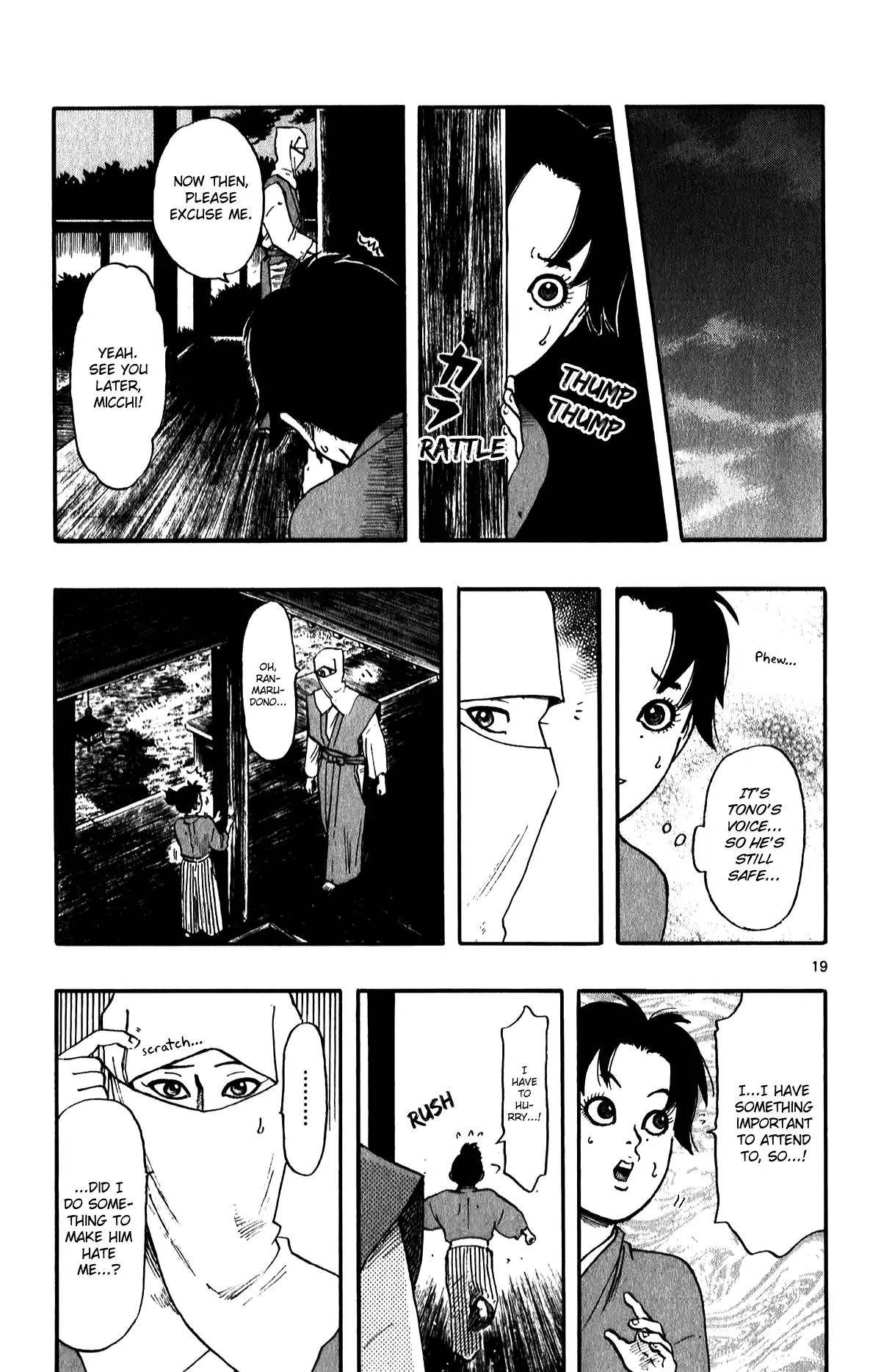 Nobunaga Kyousoukyoku Chapter 56 page 21 - 