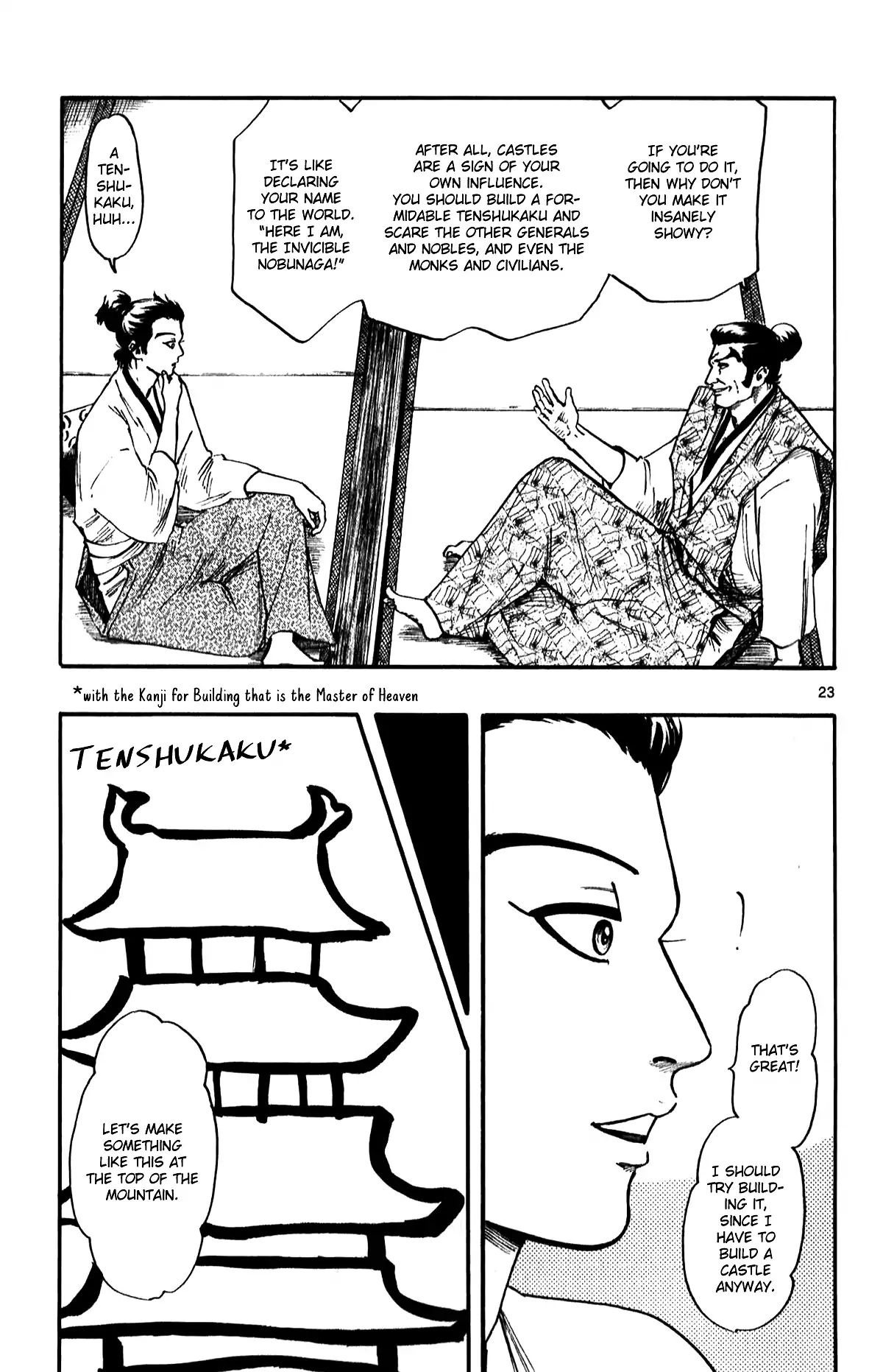 Nobunaga Kyousoukyoku Chapter 56 page 25 - 