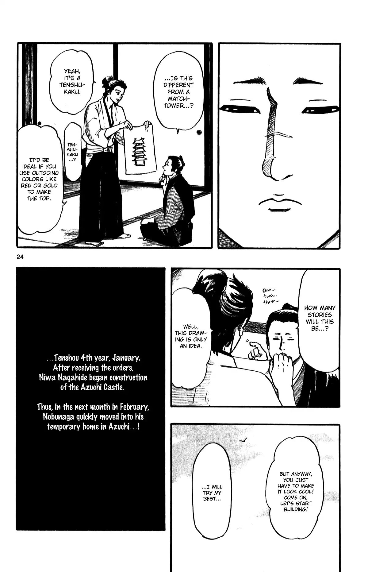 Nobunaga Kyousoukyoku Chapter 56 page 26 - 