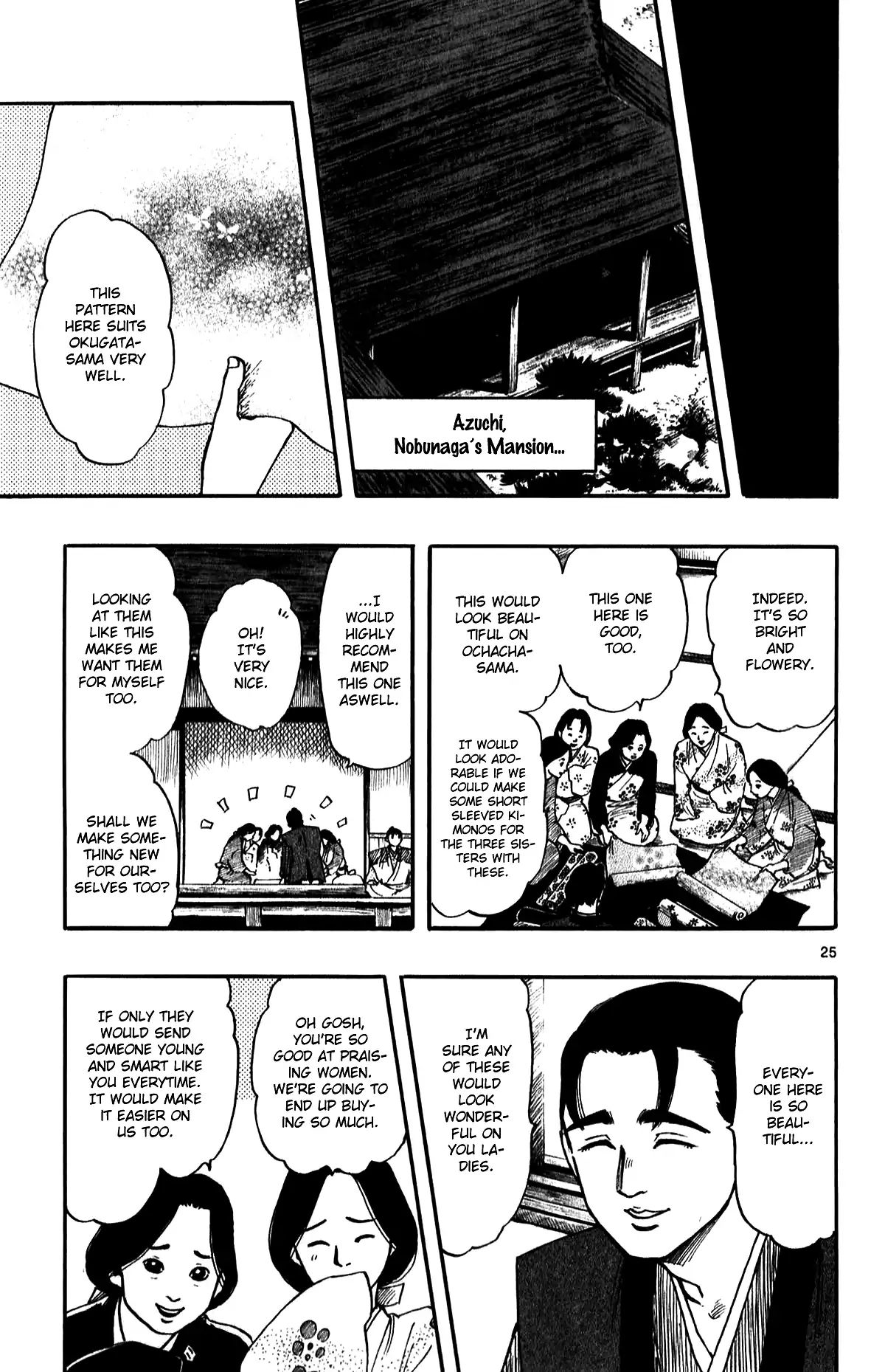 Nobunaga Kyousoukyoku Chapter 56 page 27 - 