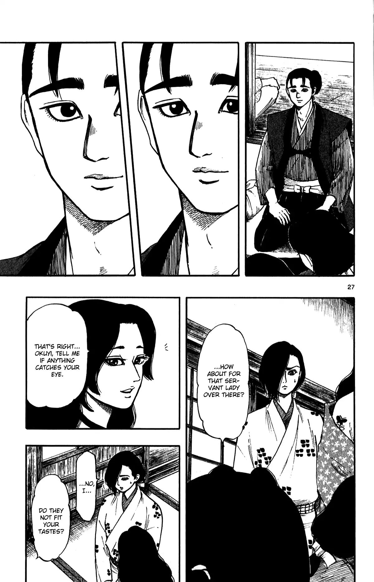 Nobunaga Kyousoukyoku Chapter 56 page 29 - 