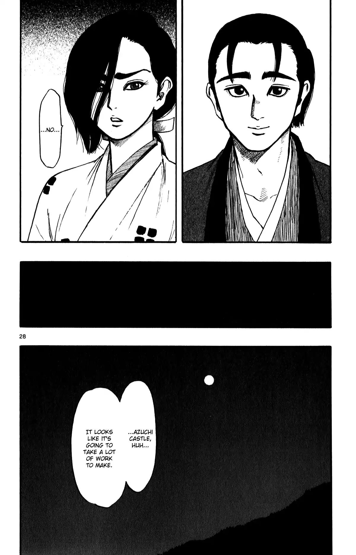 Nobunaga Kyousoukyoku Chapter 56 page 30 - 