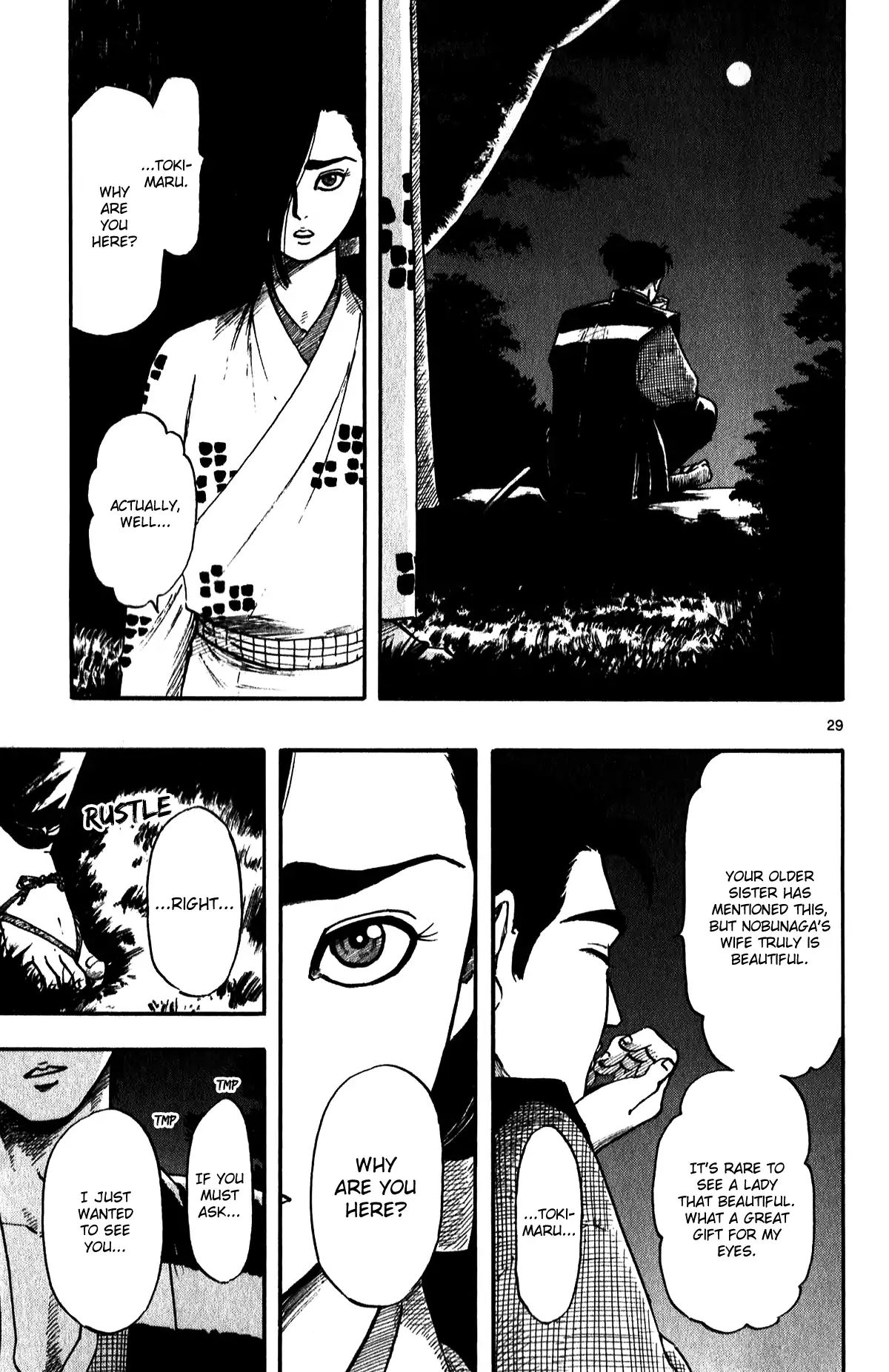 Nobunaga Kyousoukyoku Chapter 56 page 31 - 